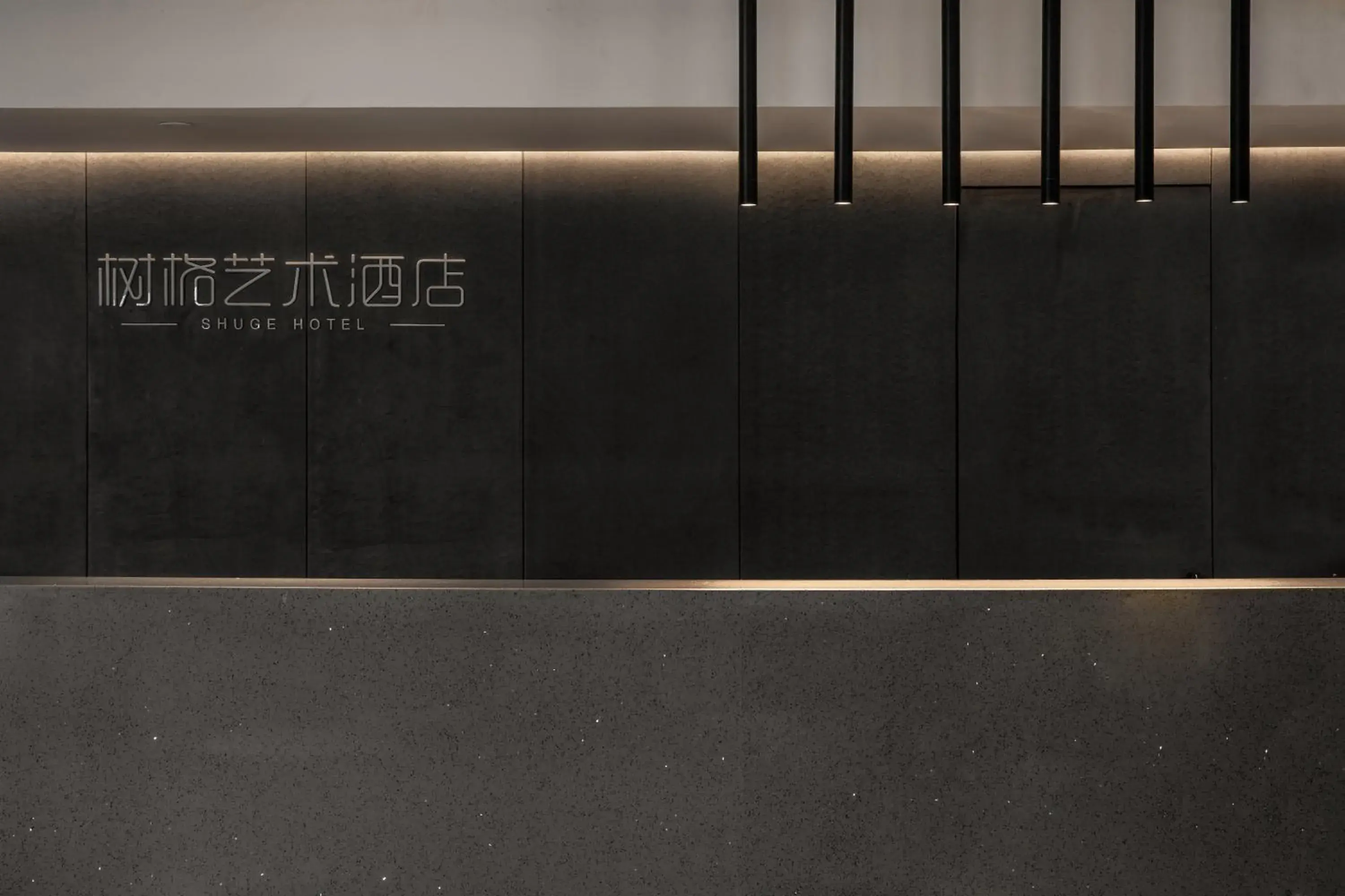 Pu Yin King Room in Guangzhou Shug Art Hotel Pu Yin King Room in Guangzhou Shug Art Hotel