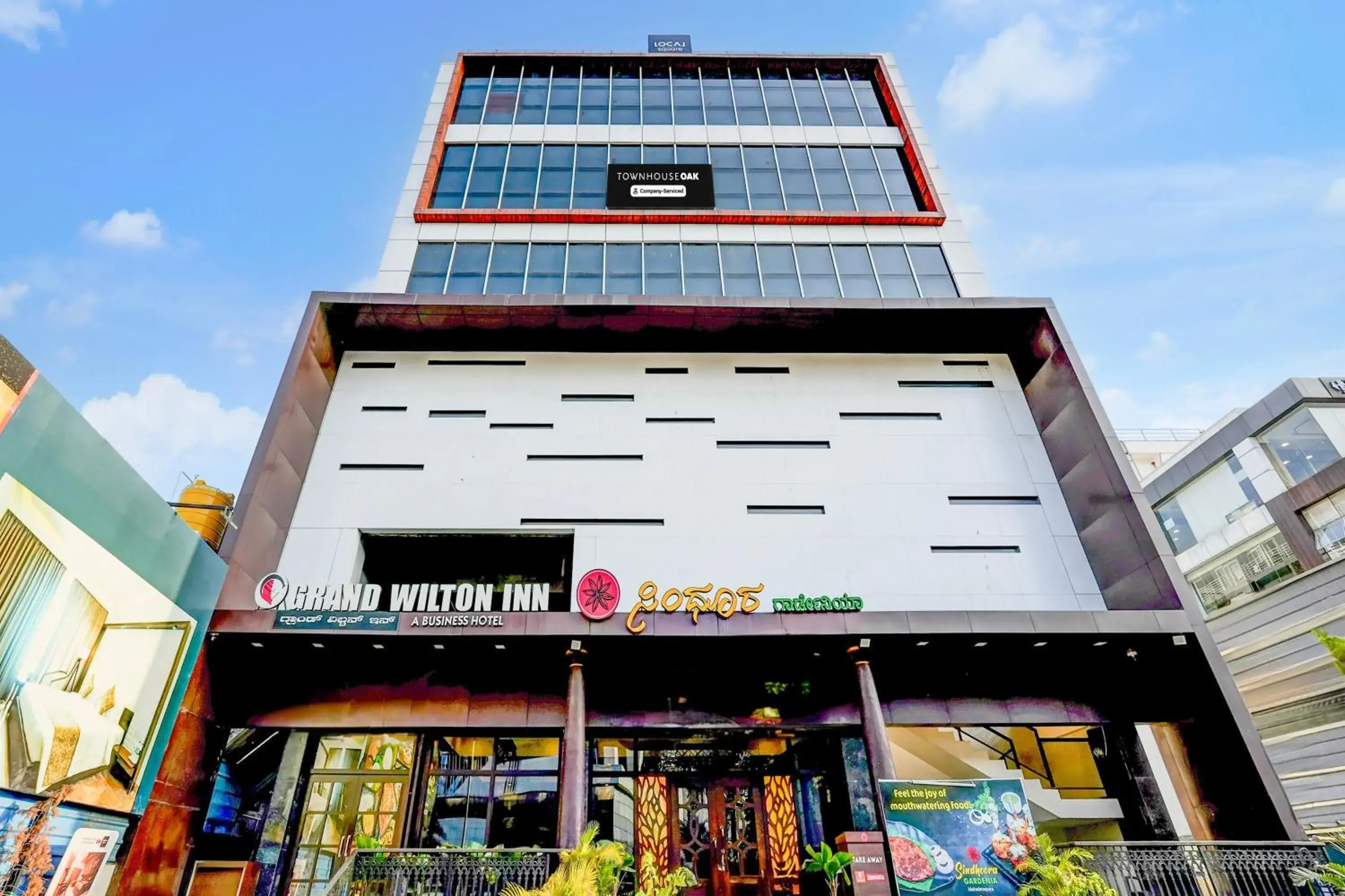 Super Townhouse Oak Mahadevapura Opposite Phoenix Mall Formerly Grand Wilton Inn Super Townhouse Oak Mahadevapura Opposite Phoenix Mall Formerly Grand Wilton Inn