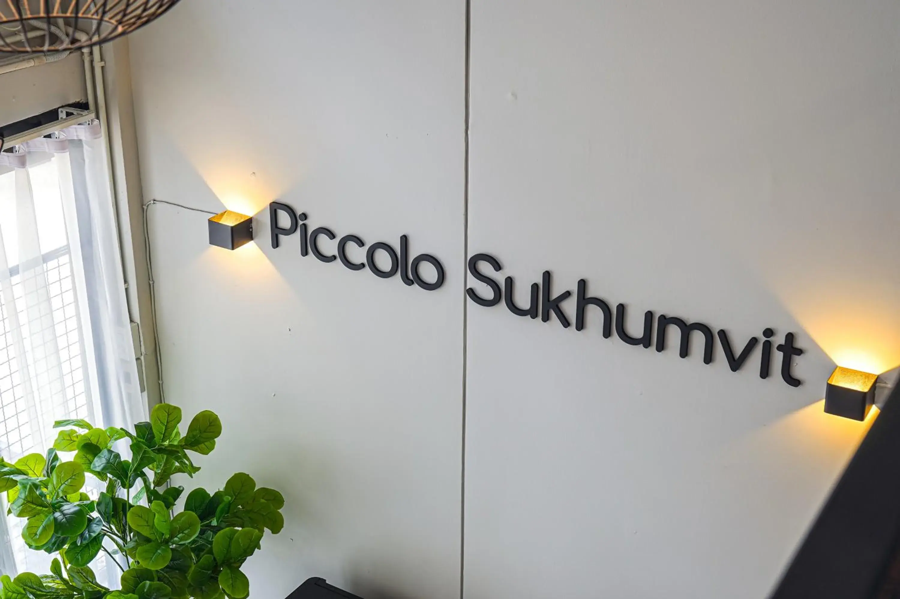 Property building in PICCOLO SUKHUMVIT HOSTEL- Self check-in after 6 pm Property building in PICCOLO SUKHUMVIT HOSTEL- Self check-in after 6 pm