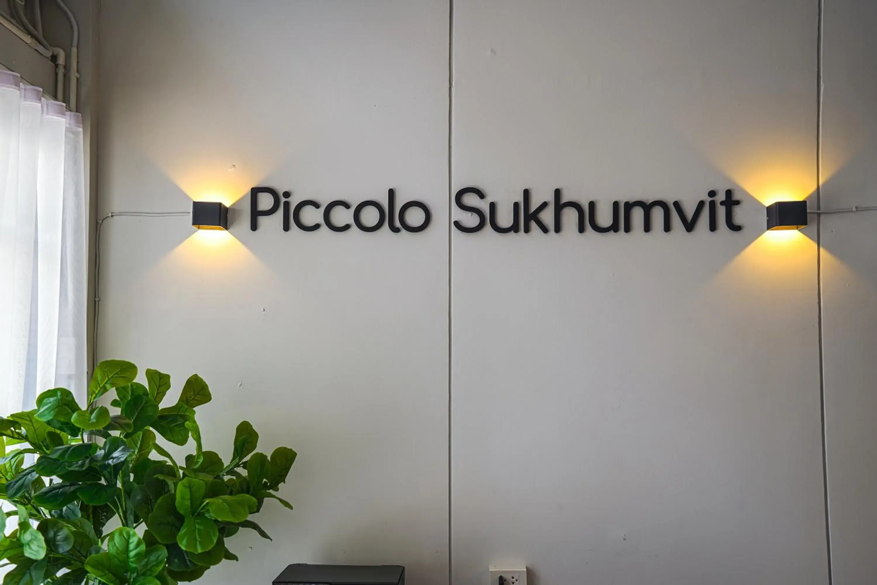 Lobby or reception in PICCOLO SUKHUMVIT HOSTEL- Self check-in after 6 pm Lobby or reception in PICCOLO SUKHUMVIT HOSTEL- Self check-in after 6 pm