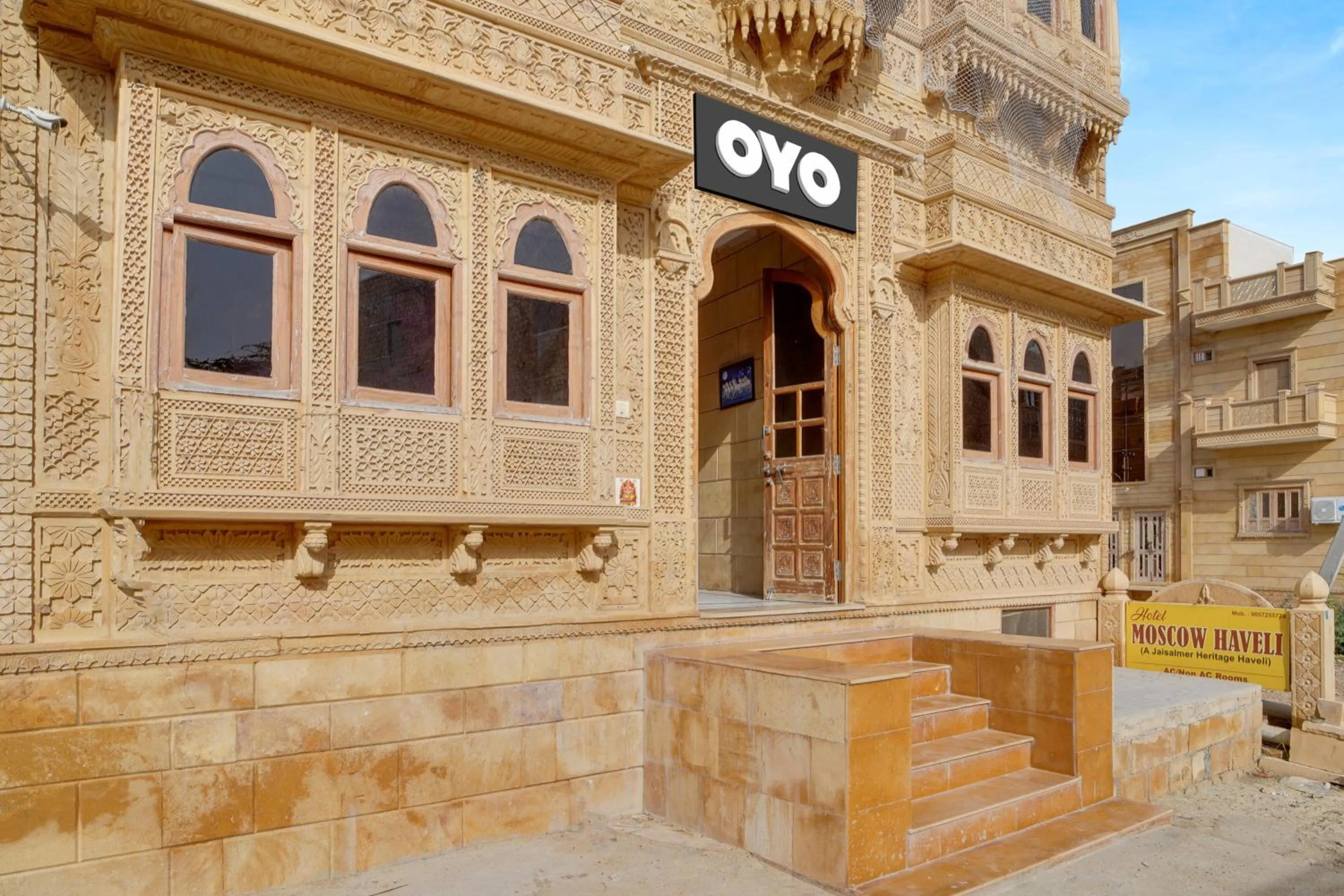 Facade/entrance in Hotel O Jaisalmer Heritage Haveli