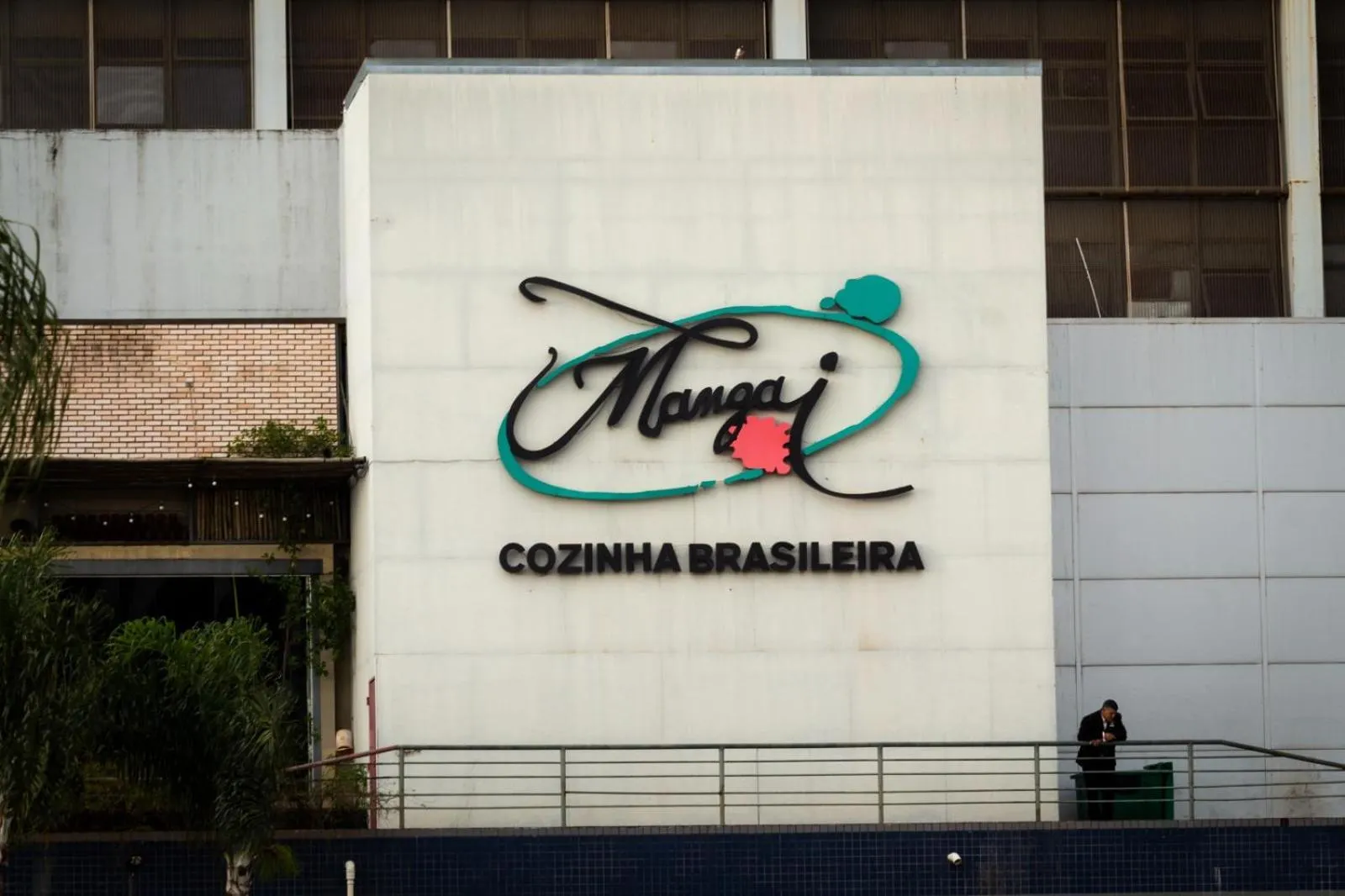 Restaurant/places to eat in Apartamento, Nobile Suítes Monumental , localização e conforto