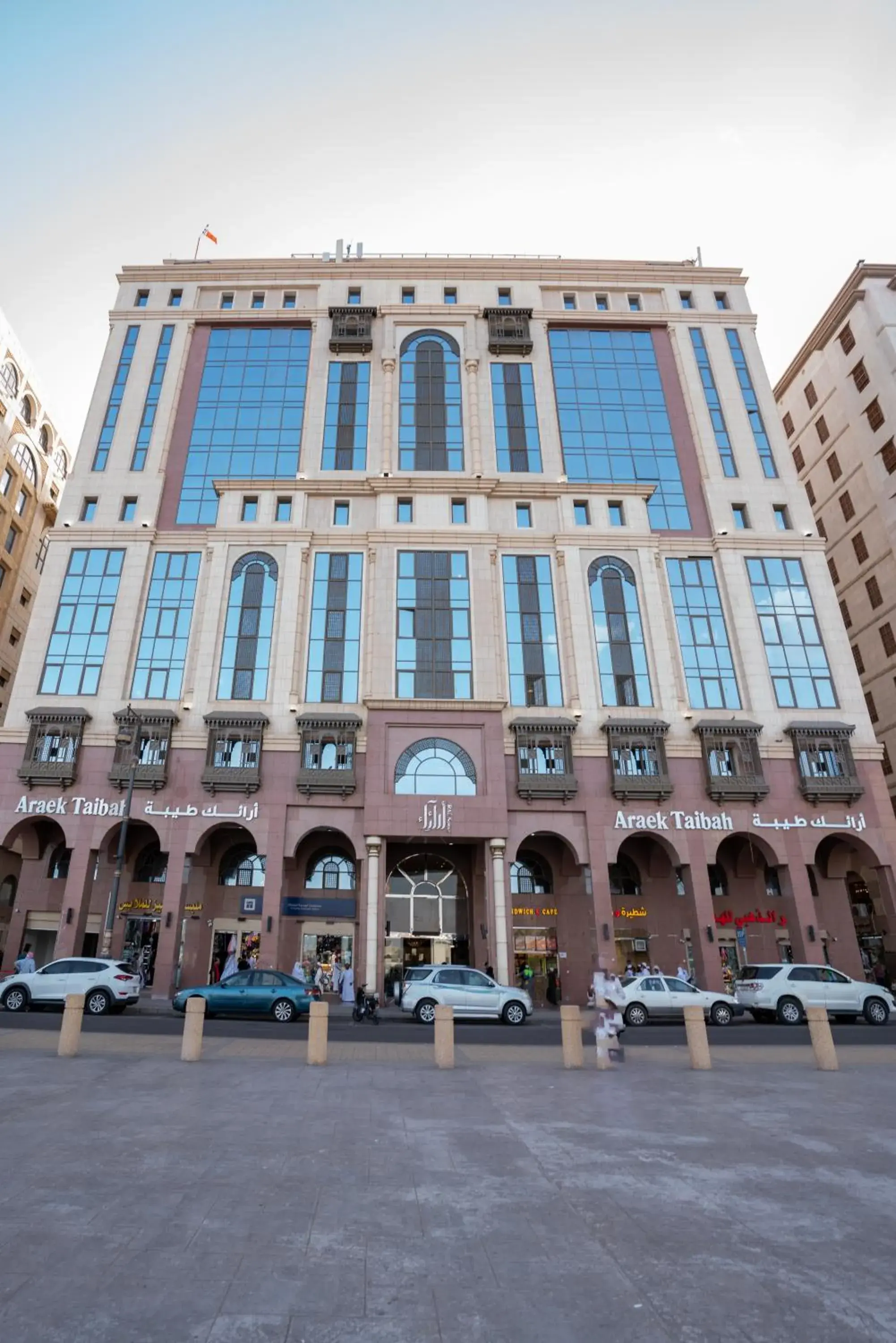 Araek Taiba Hotel Araek Taiba Hotel