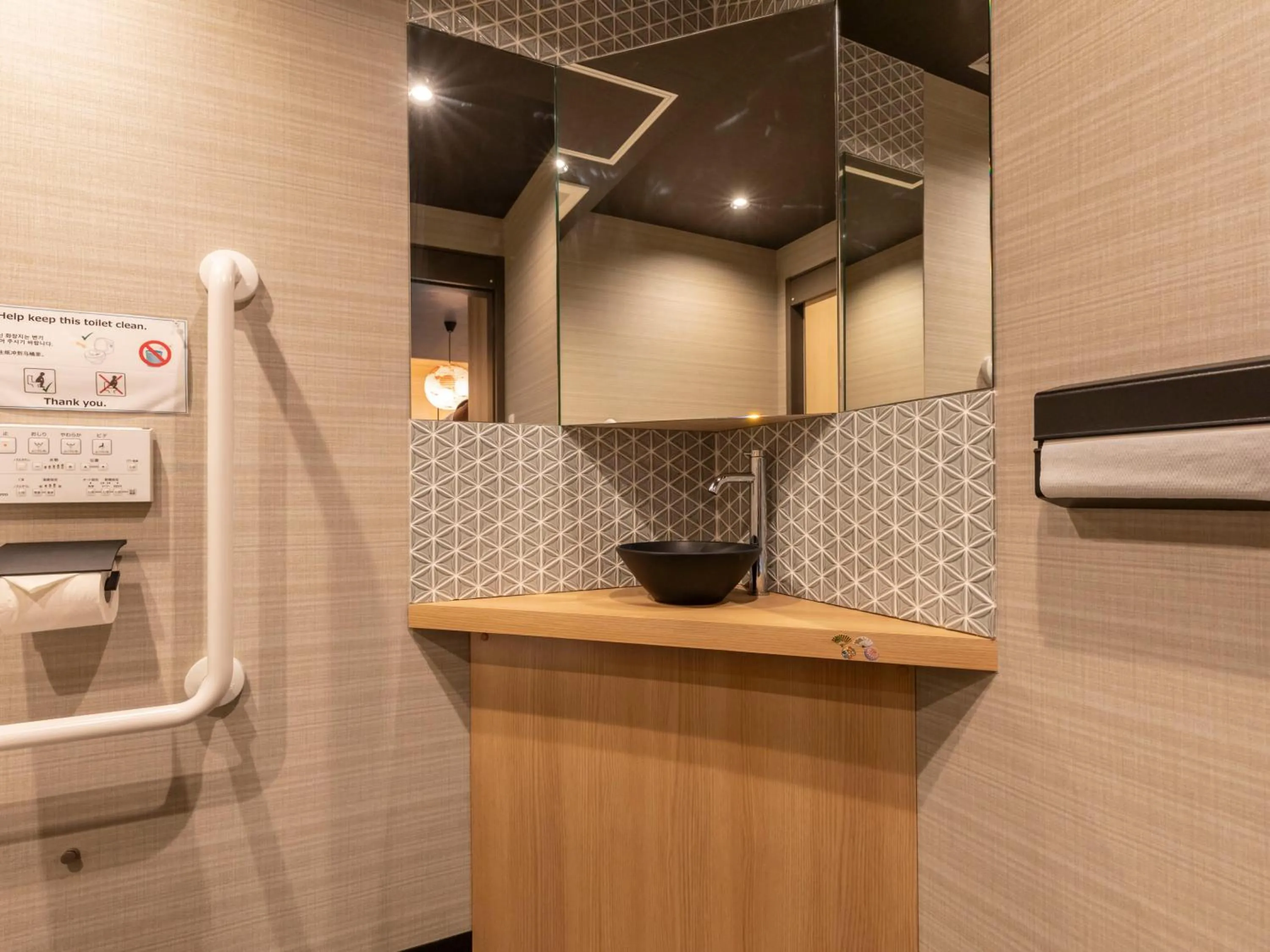 Facility for disabled guests in Tabist kiki HOTEL KYOTO Gojo Karasuma