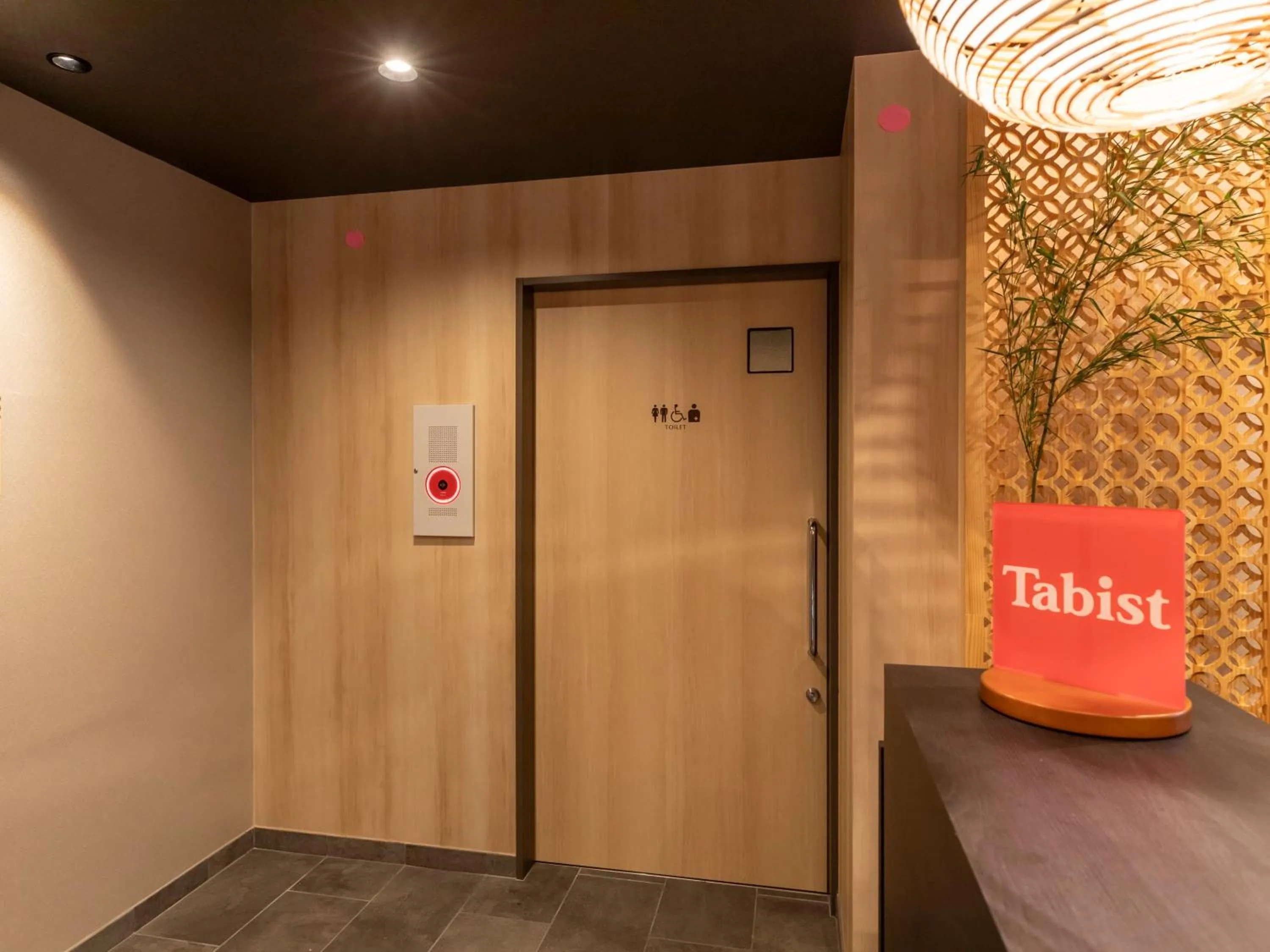 Facility for disabled guests in Tabist kiki HOTEL KYOTO Gojo Karasuma