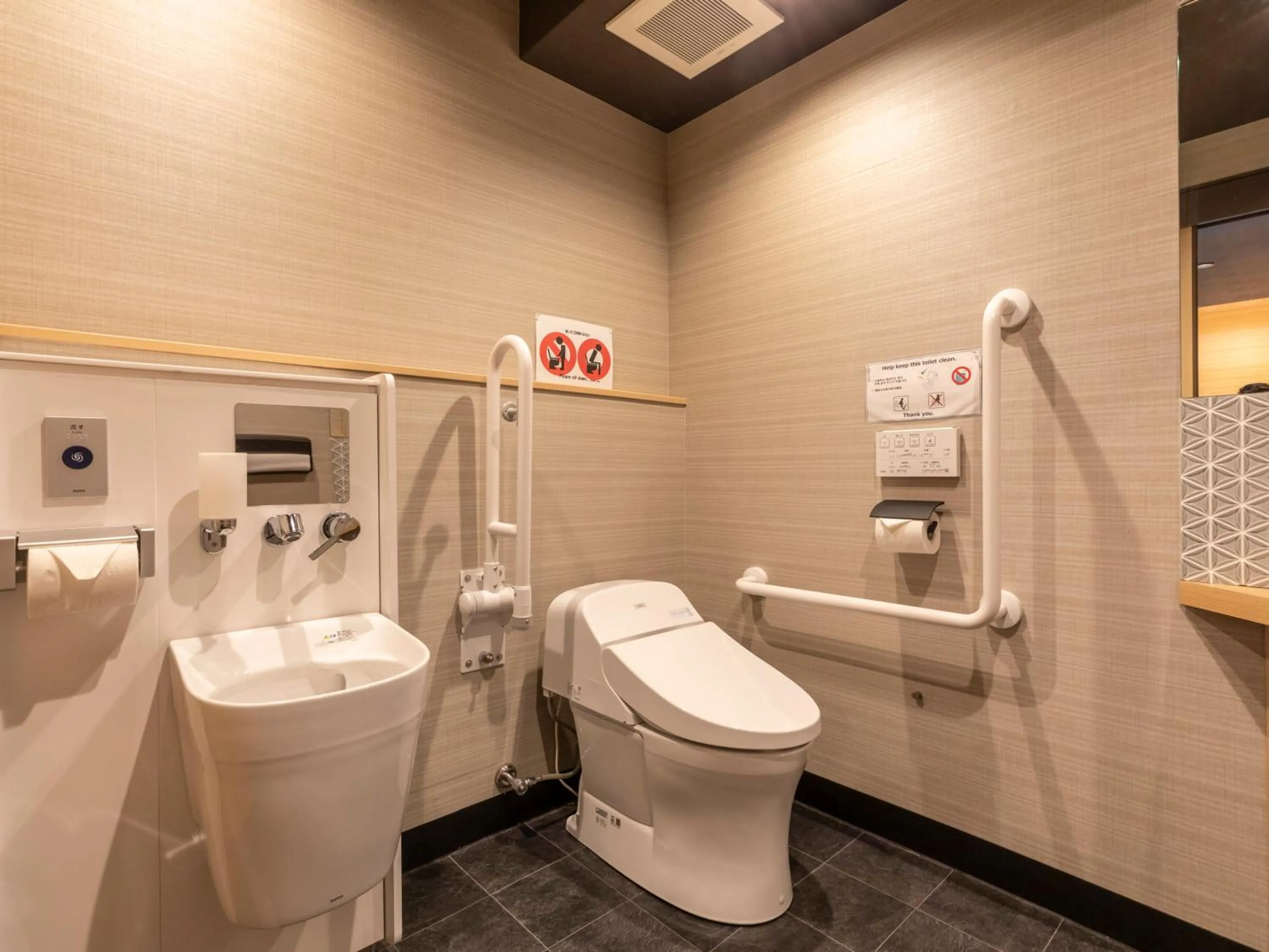 Toilet in Tabist kiki HOTEL KYOTO Gojo Karasuma