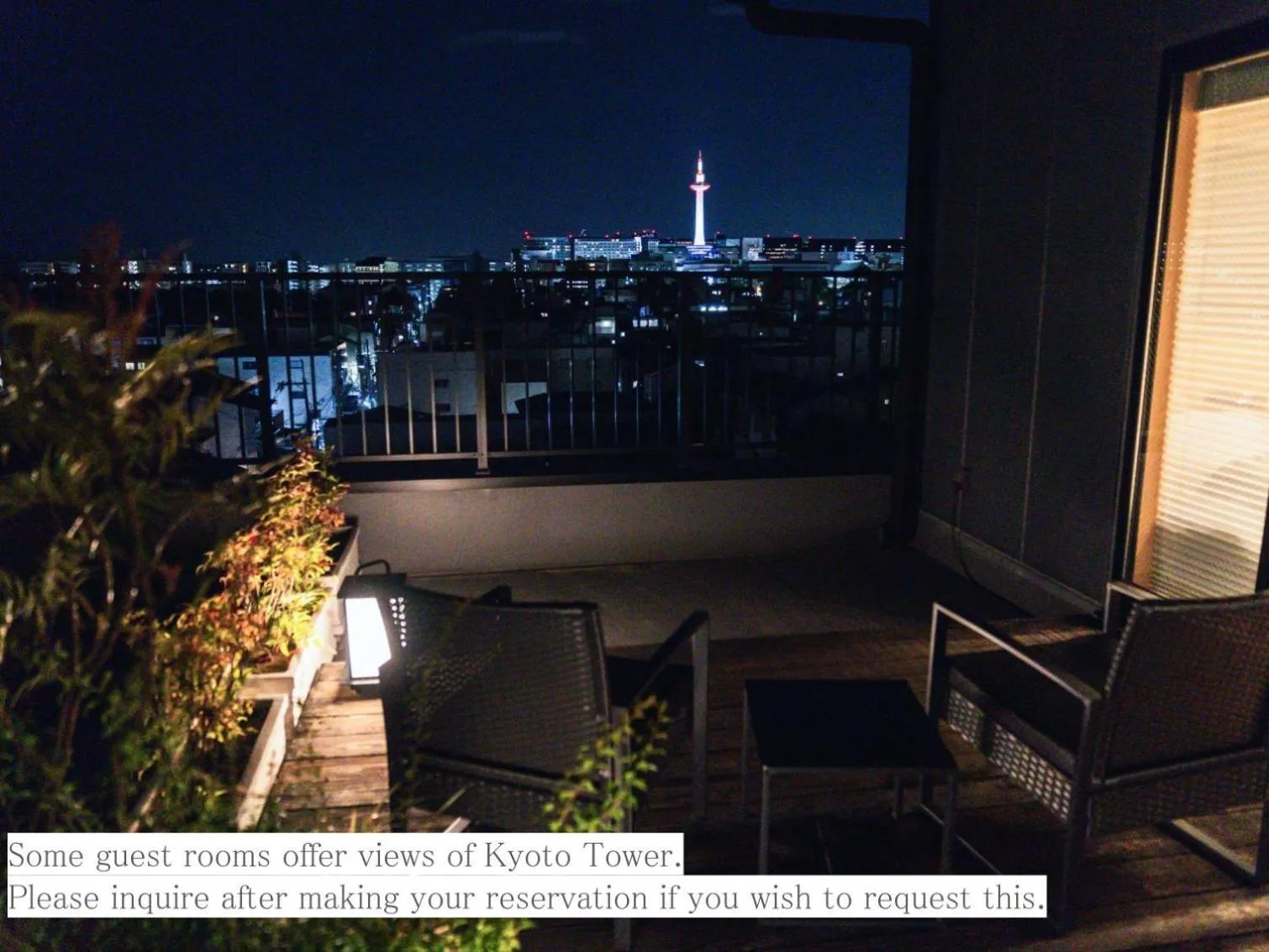 View (from property/room) in Tabist kiki HOTEL KYOTO Gojo Karasuma