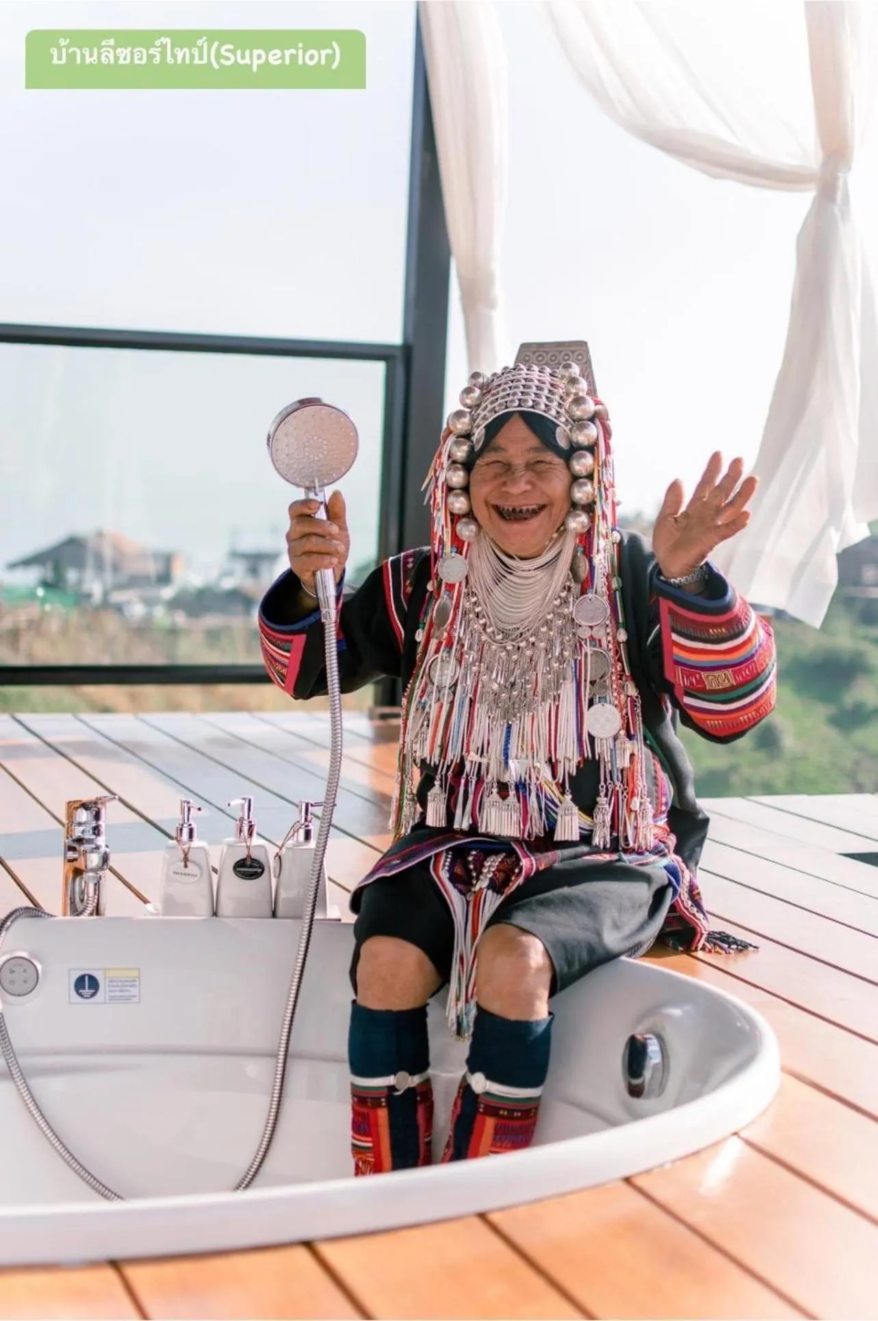 My Story Doichang Chiangrai