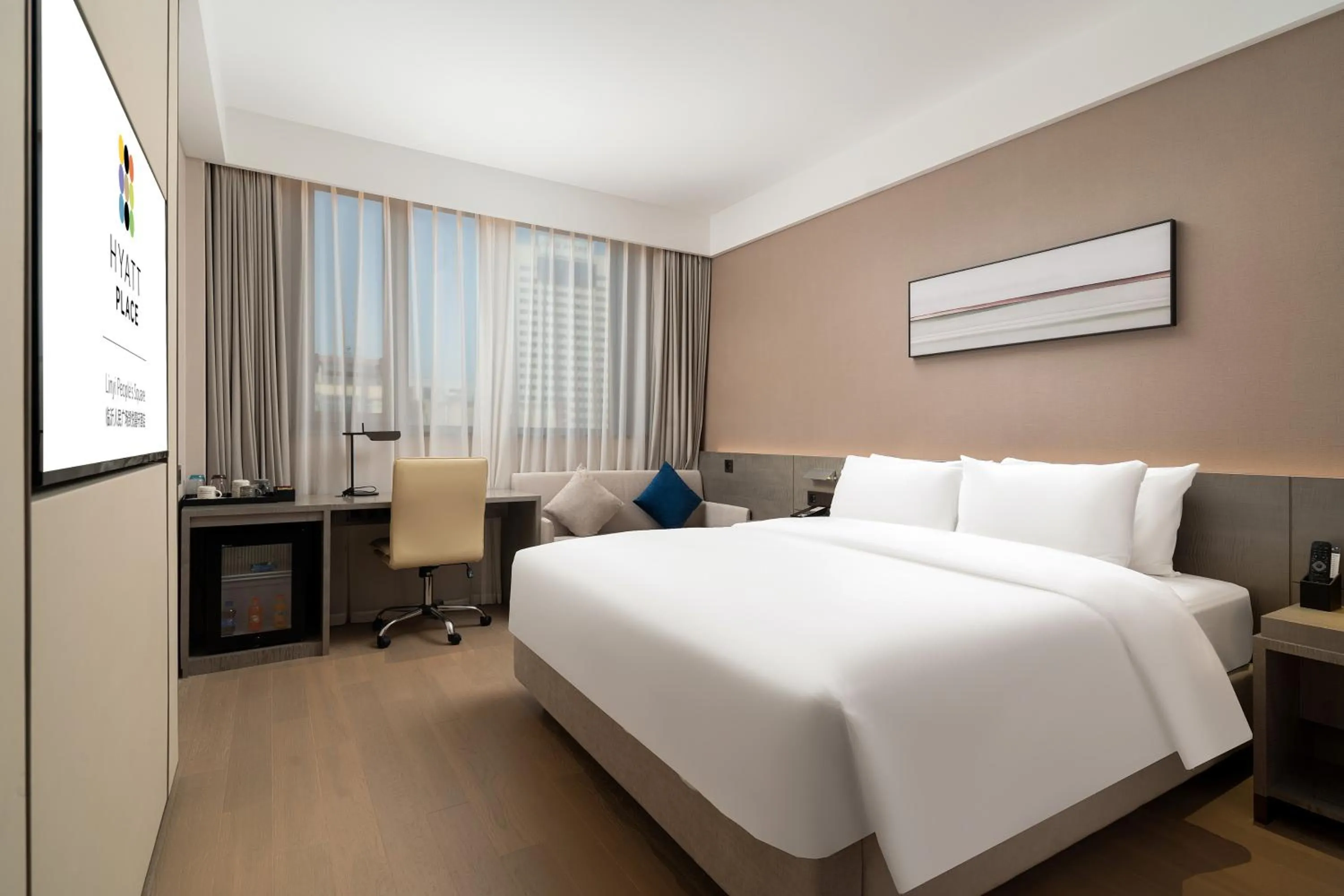 Photo of the whole room, Bed in Hyatt Place Linyi People Square