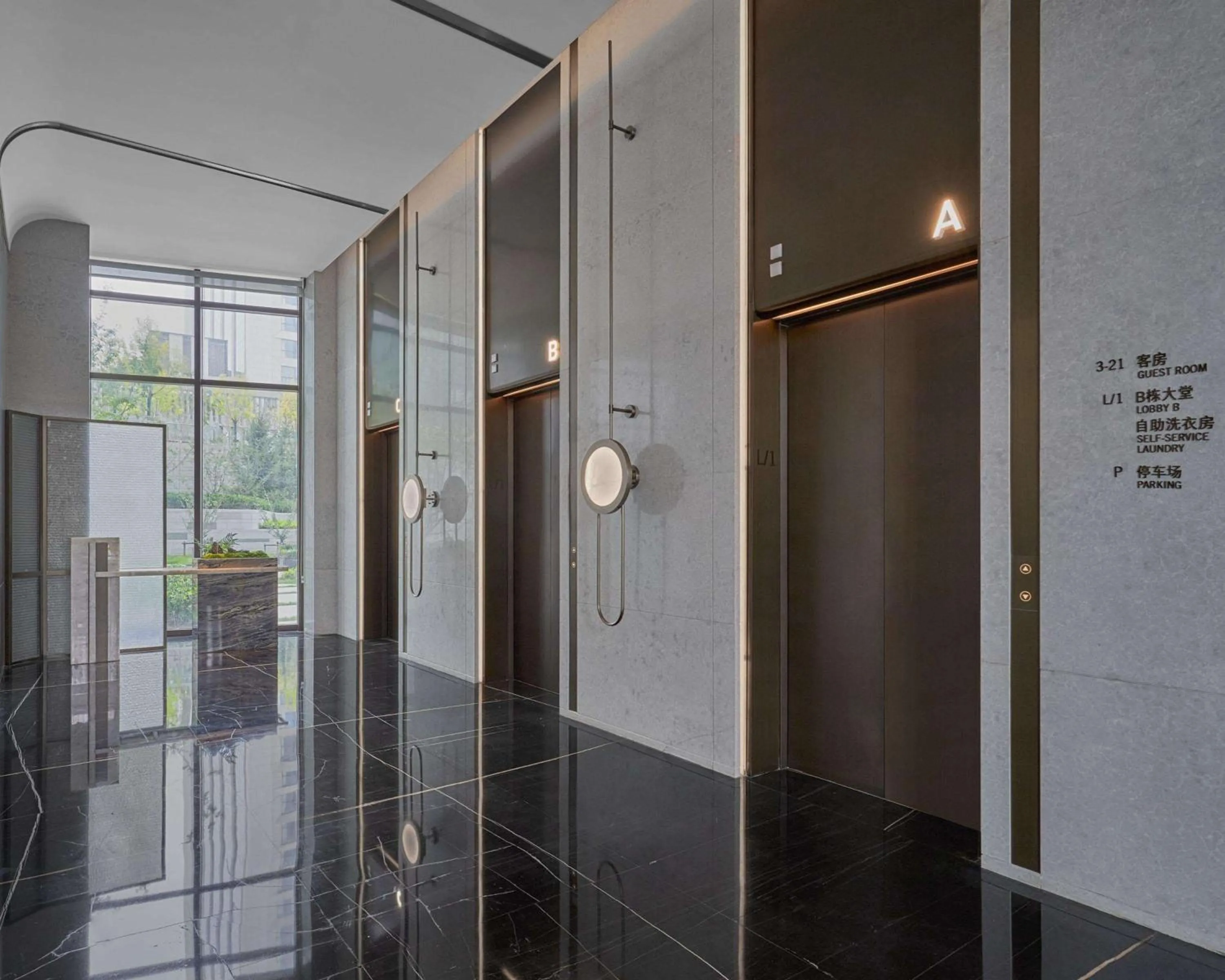 Lobby or reception in Hyatt Place Yantai Development Zone