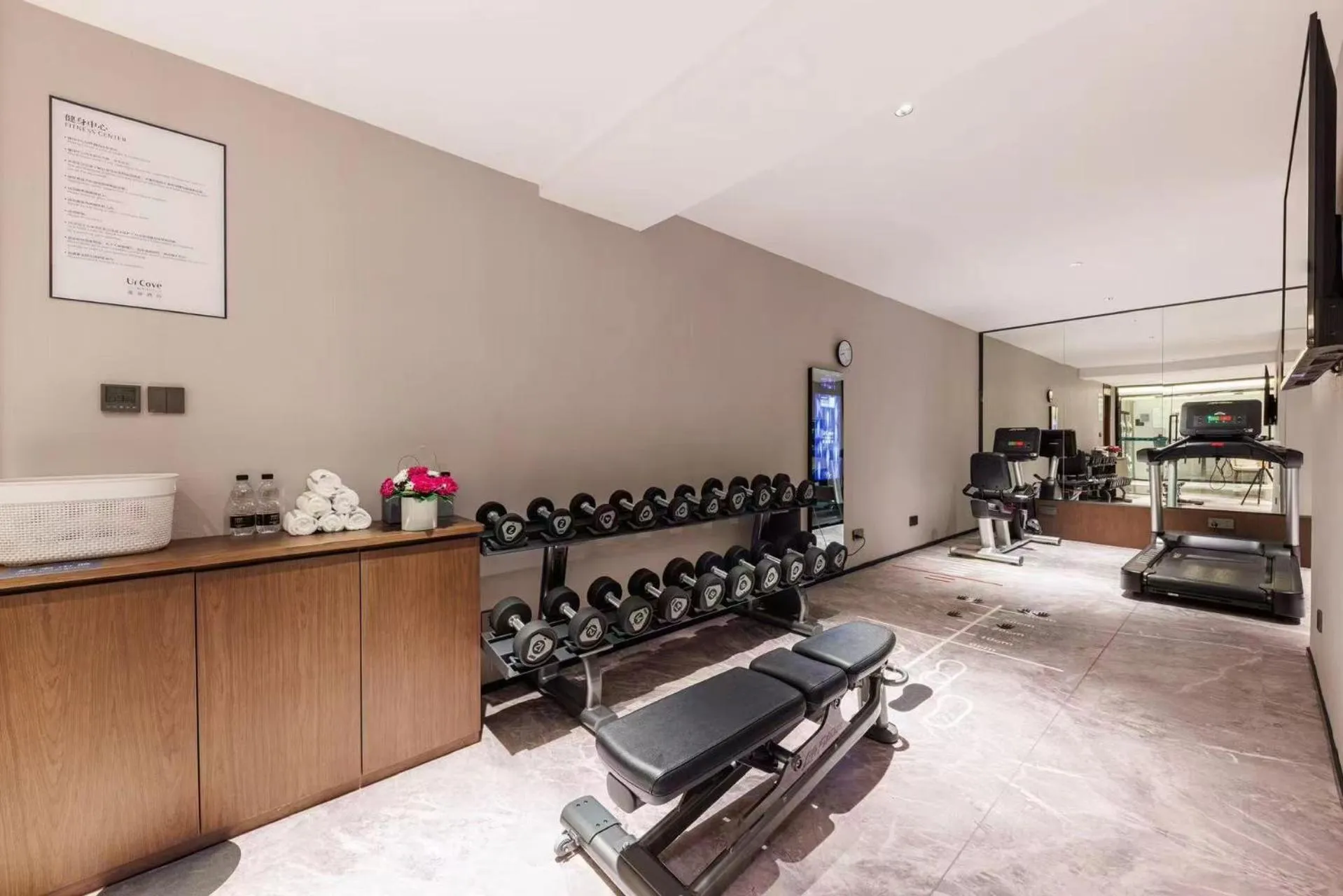 Fitness centre/facilities in UrCove By Hyatt ShenZhen Futian Port
