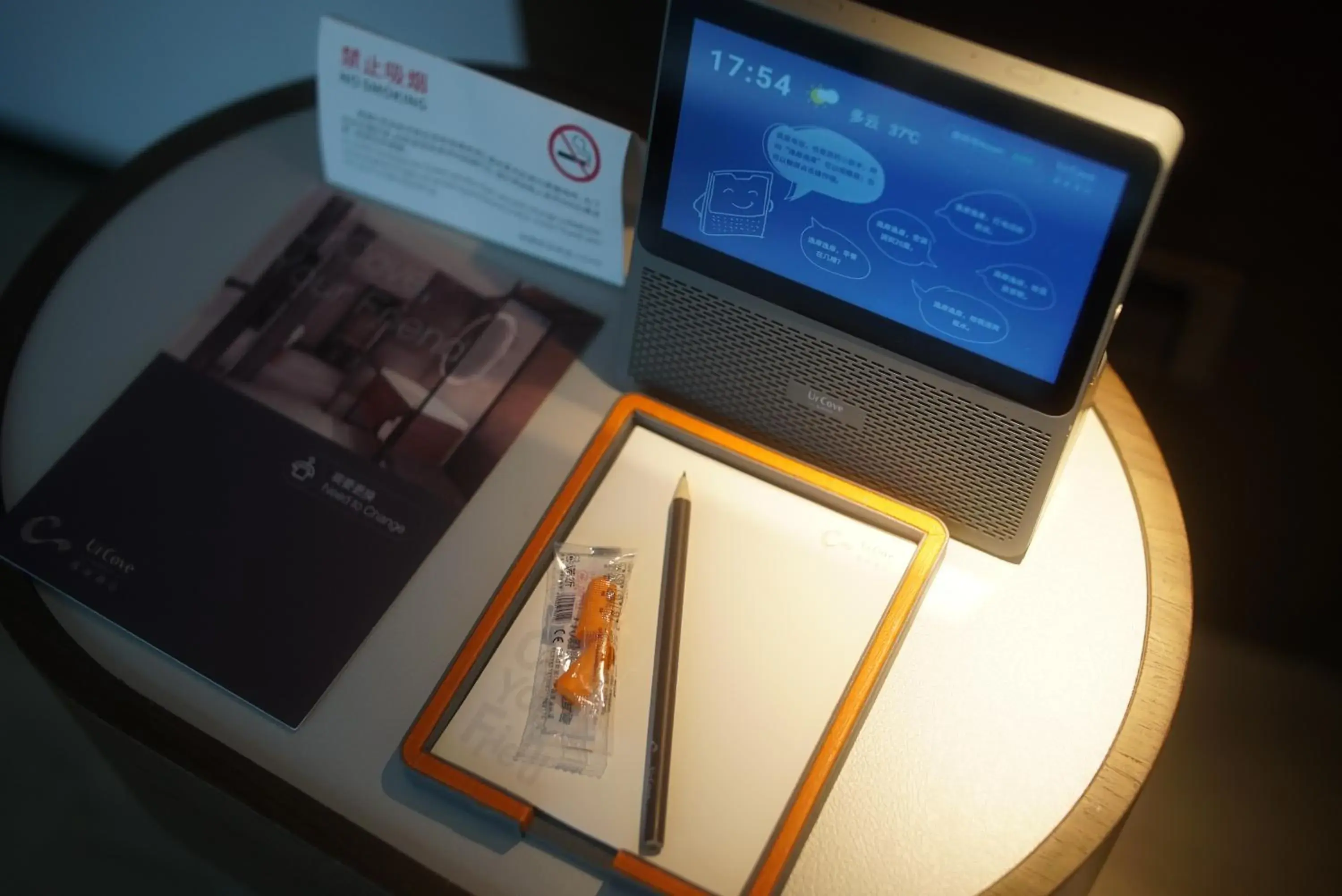 Double Room in UrCove By Hyatt ShenZhen Futian Port Double Room in UrCove By Hyatt ShenZhen Futian Port