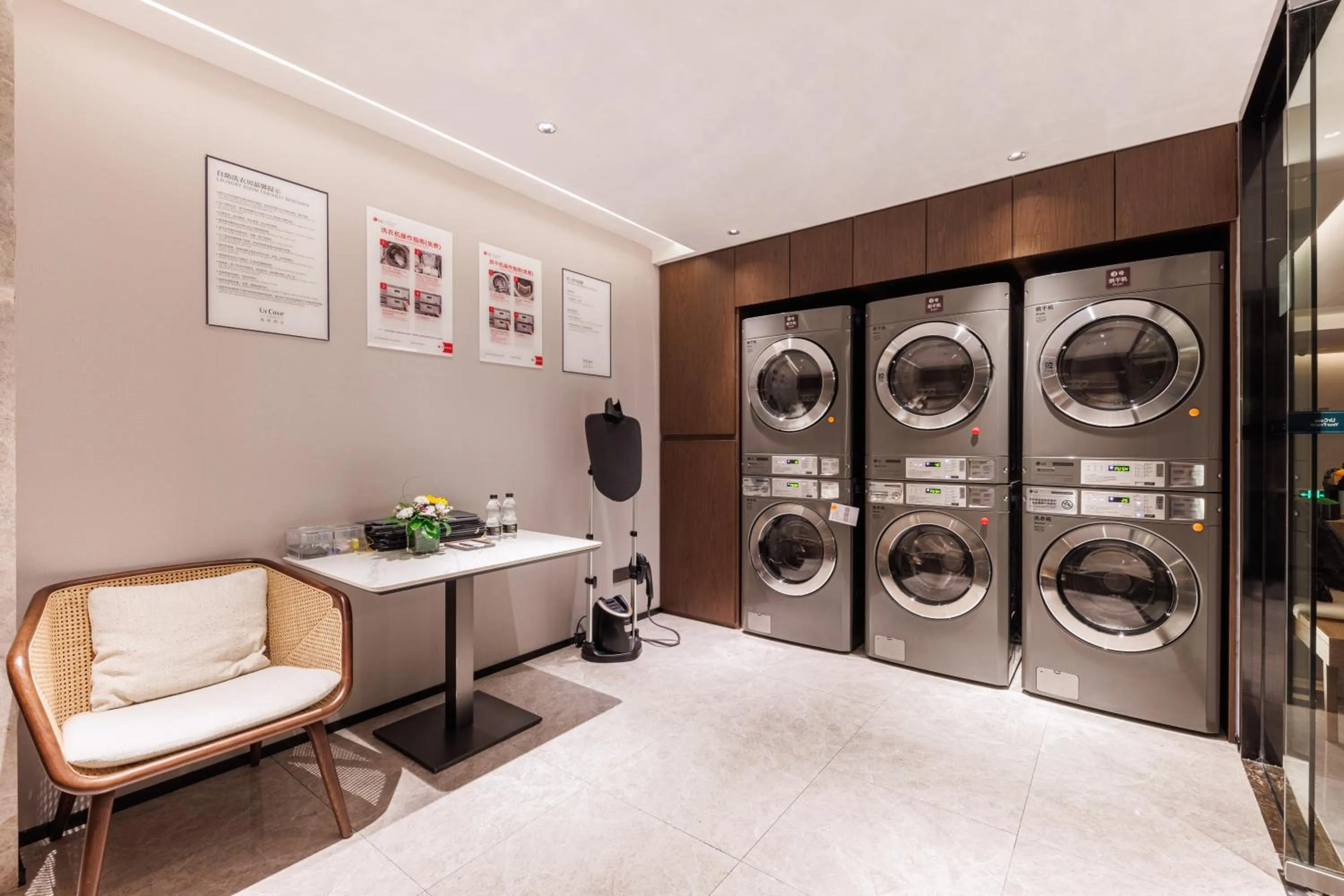 washing machine in UrCove By Hyatt ShenZhen Futian Port