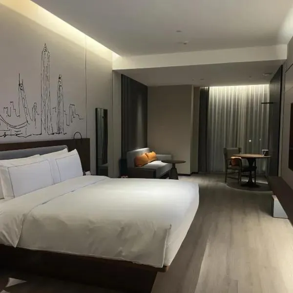 Bedroom, Bed in UrCove by HYATT Futian CBD-毗邻福田站和星河COCO Park 尊享免费迷你吧