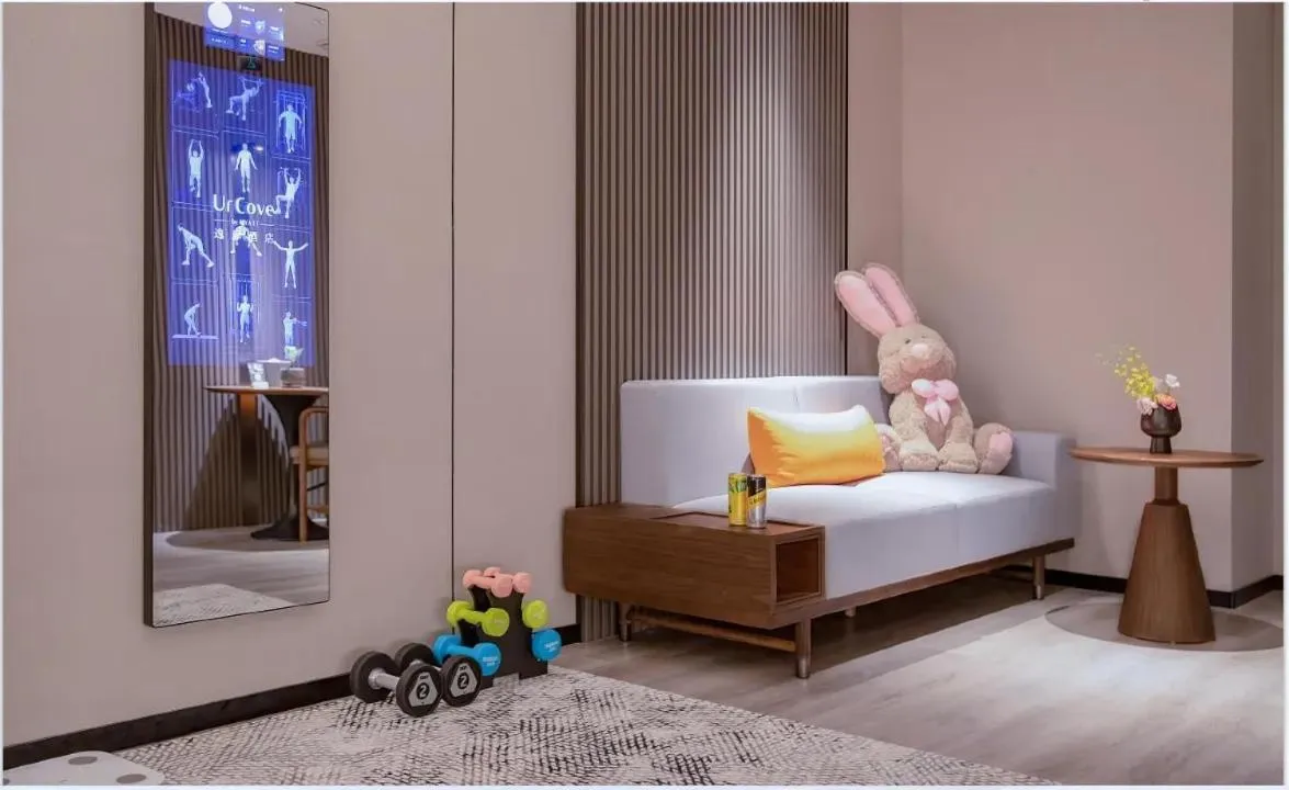 Bed in UrCove by HYATT Futian CBD-毗邻福田站和星河COCO Park 尊享免费迷你吧