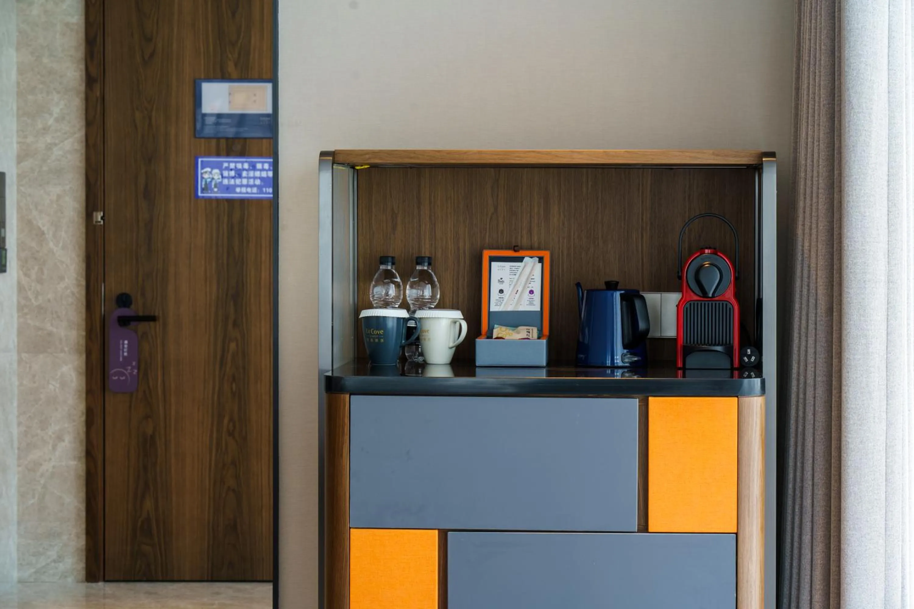 UrCove by HYATT Futian CBD-毗邻福田站和星河COCO Park 尊享免费迷你吧