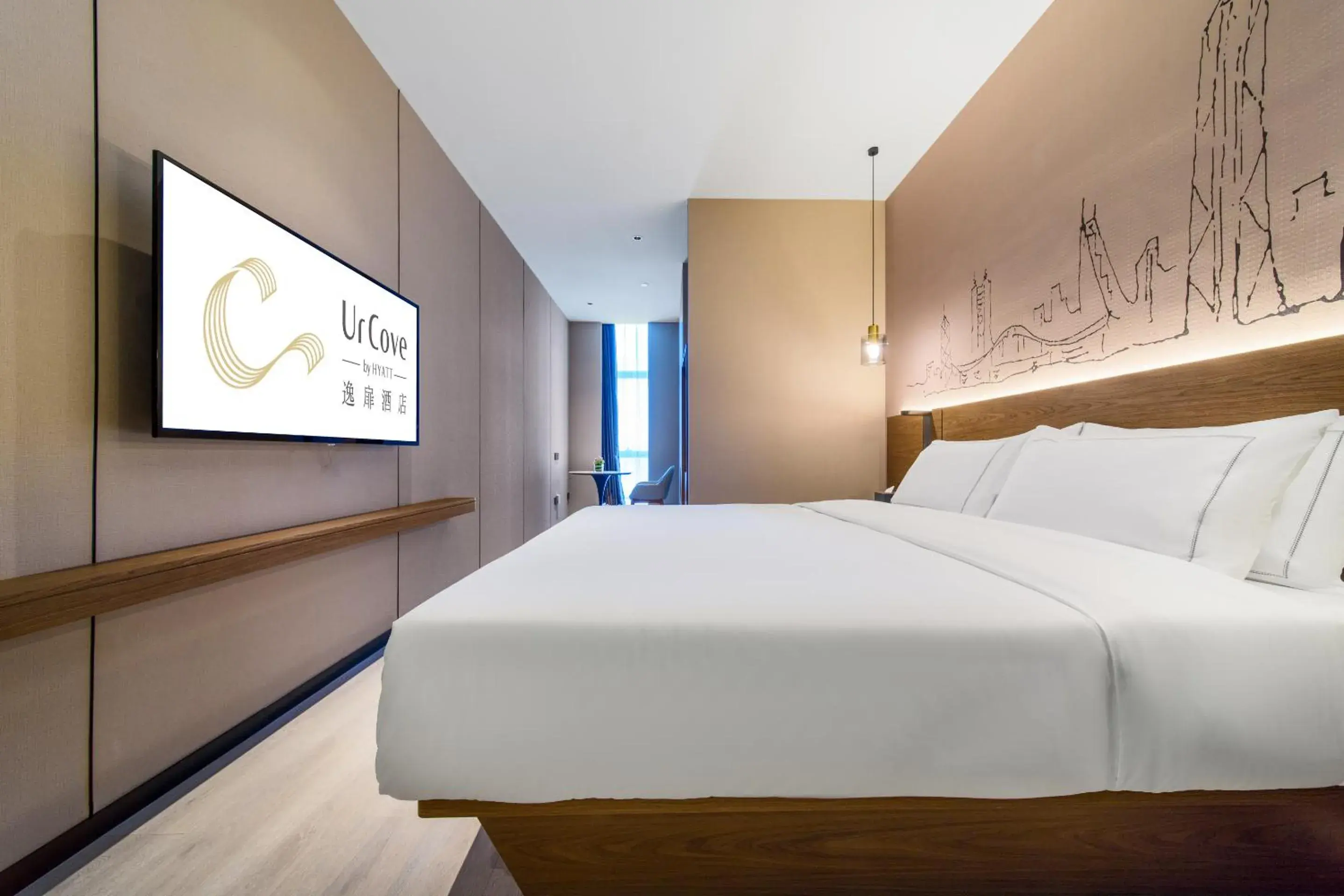 Yifei Deluxe Double Room in UrCove by HYATT Shenzhen Nanshan Science and Technology Park Yifei Deluxe Double Room in UrCove by HYATT Shenzhen Nanshan Science and Technology Park