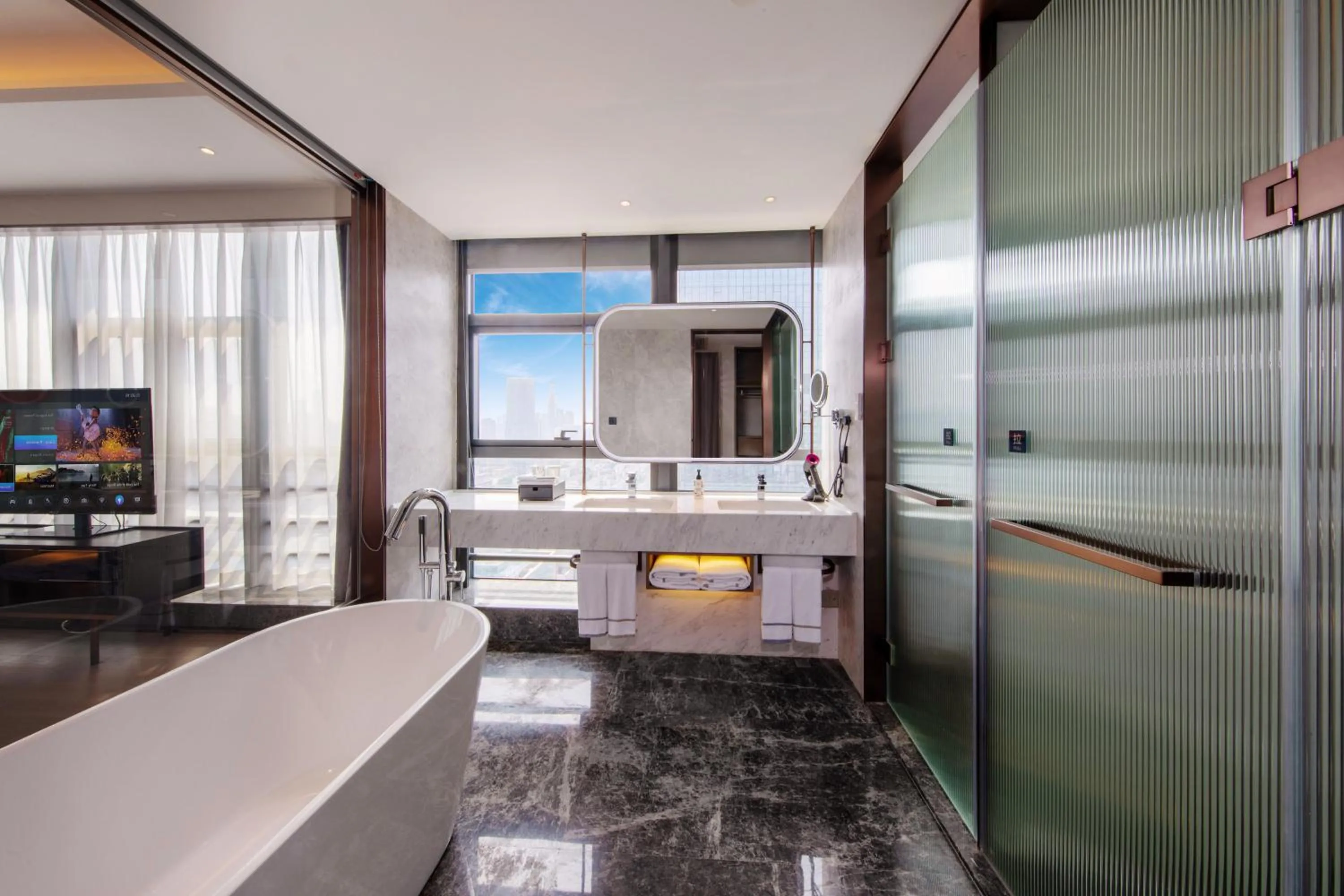 Bathroom in UrCove by HYATT Shenzhen Luohu