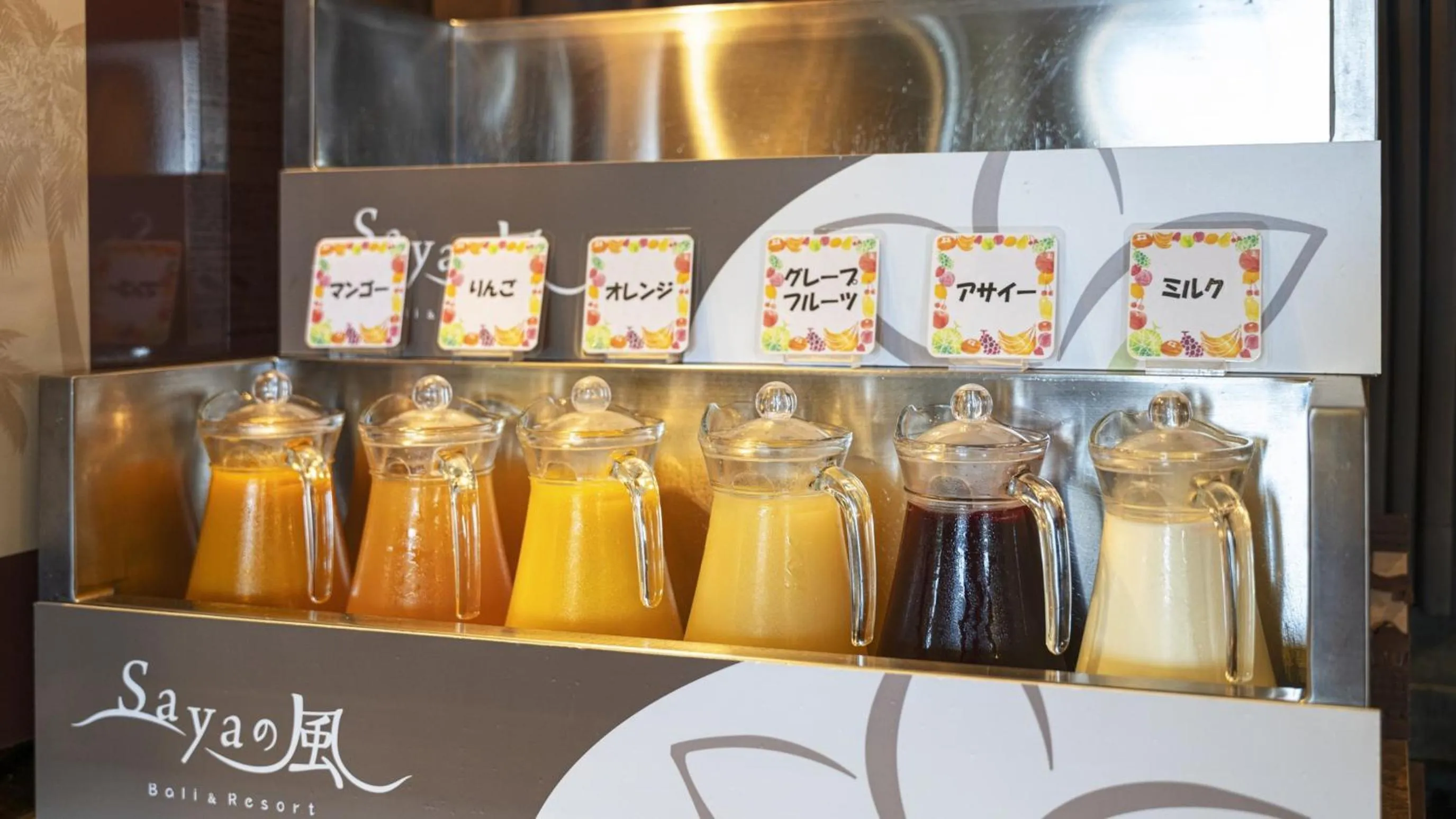 Drinks in Bali Resort SAYA no Kaze