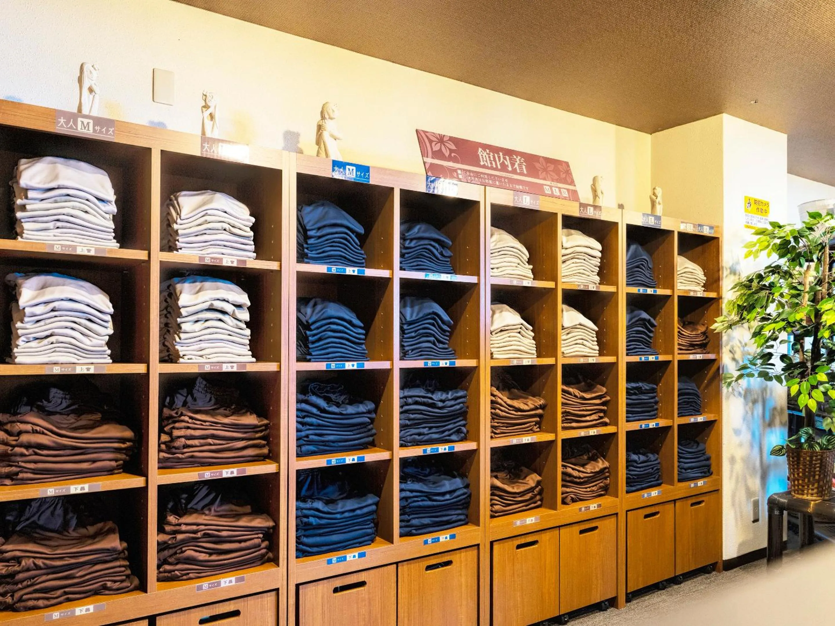 Area and facilities in Bali Resort SAYA no Kaze