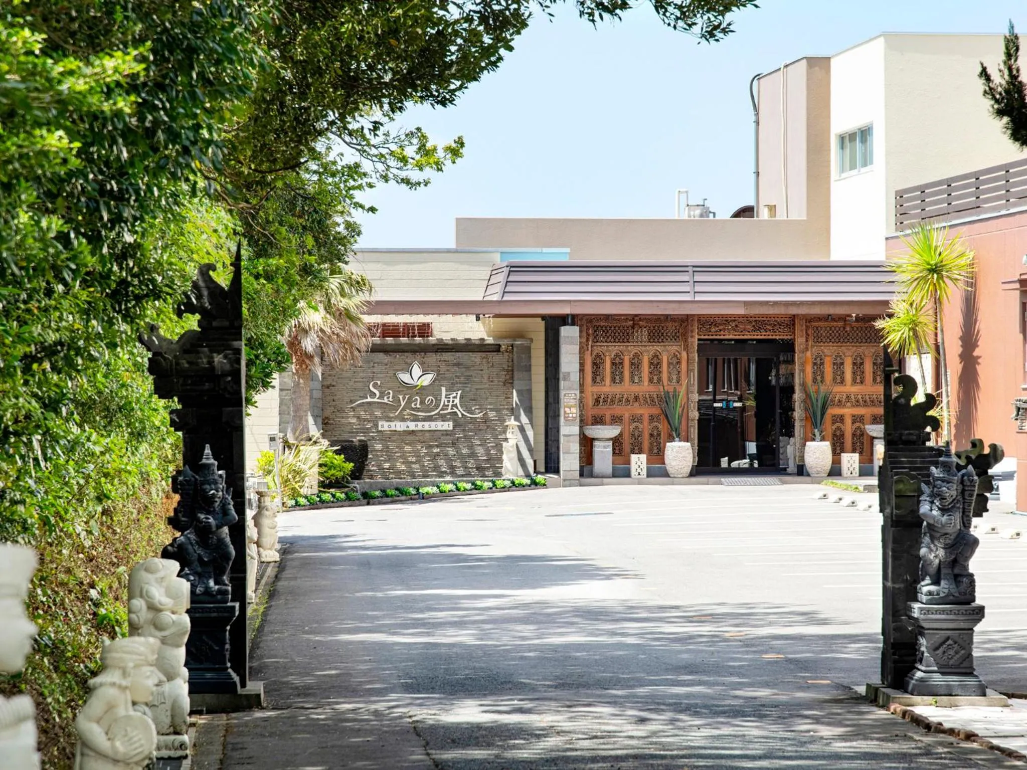 Property building in Bali Resort SAYA no Kaze