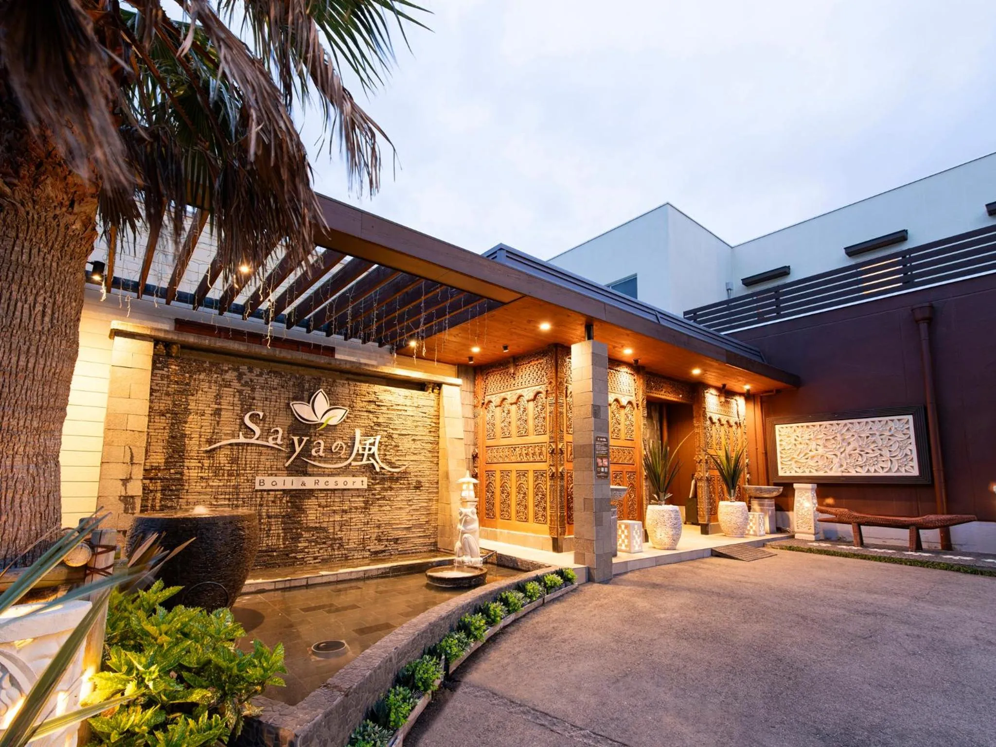 Property building in Bali Resort SAYA no Kaze