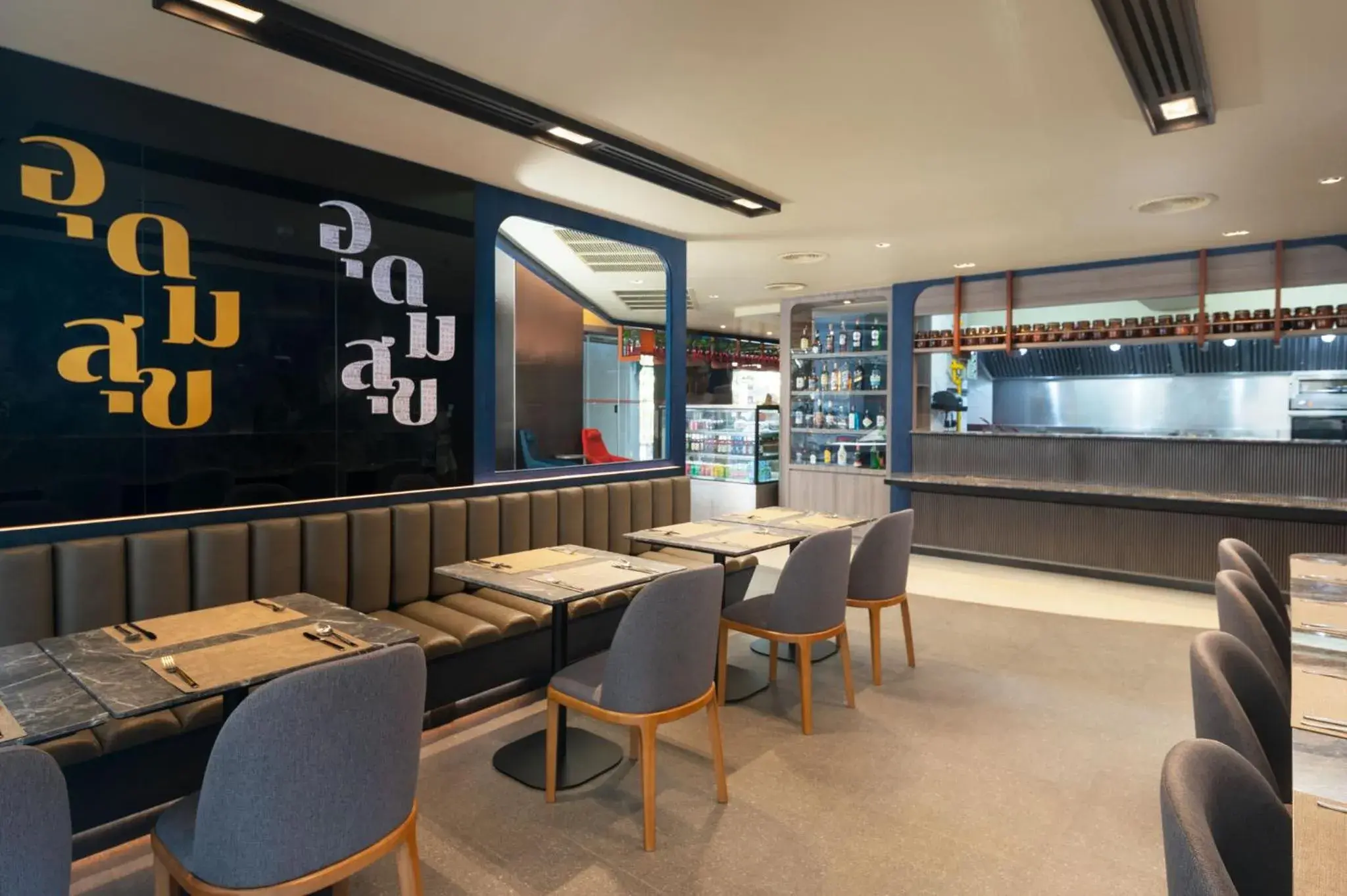 Restaurant/places to eat in Lumen Bangkok Udomsuk Station Restaurant/places to eat in Lumen Bangkok Udomsuk Station