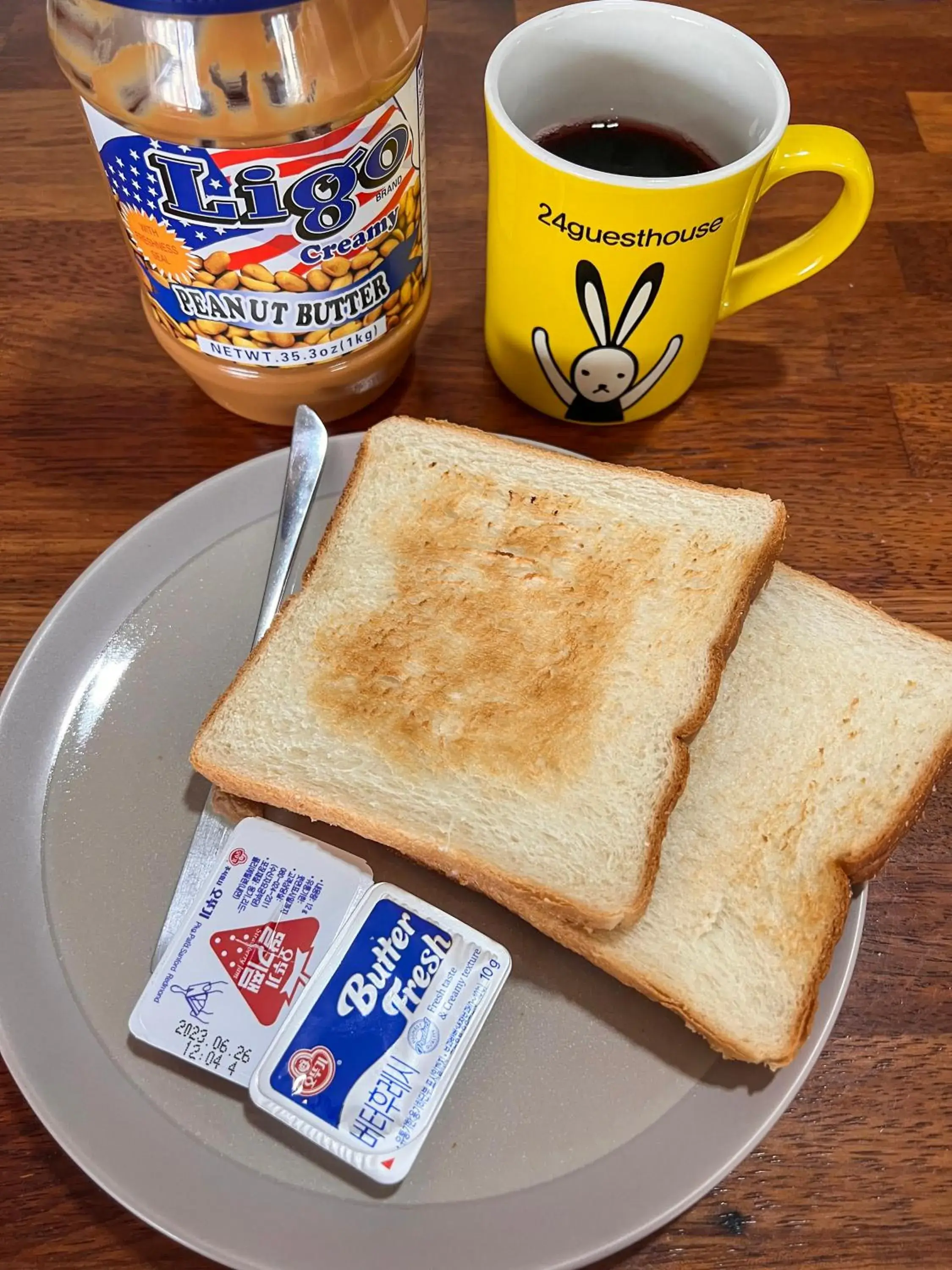 Continental breakfast in 24 Guesthouse Dongdaemun Market Continental breakfast in 24 Guesthouse Dongdaemun Market