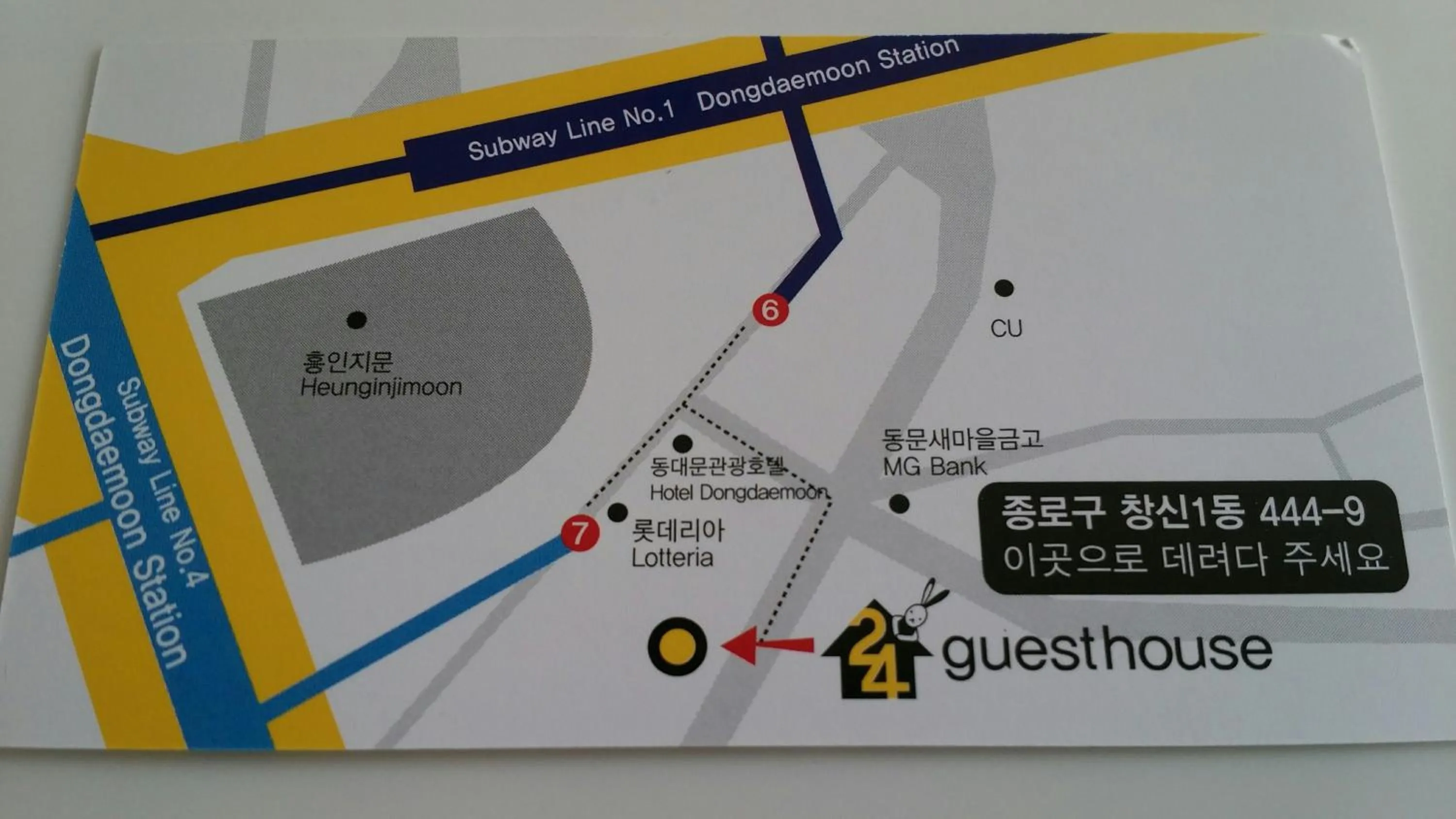Location in 24 Guesthouse Dongdaemun Market