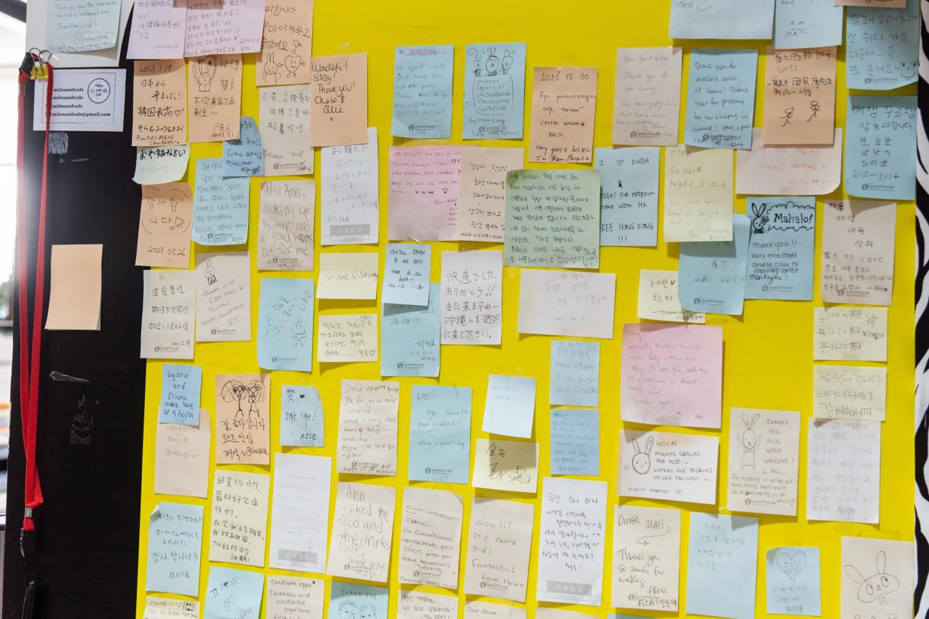 24 Guesthouse Dongdaemun Market