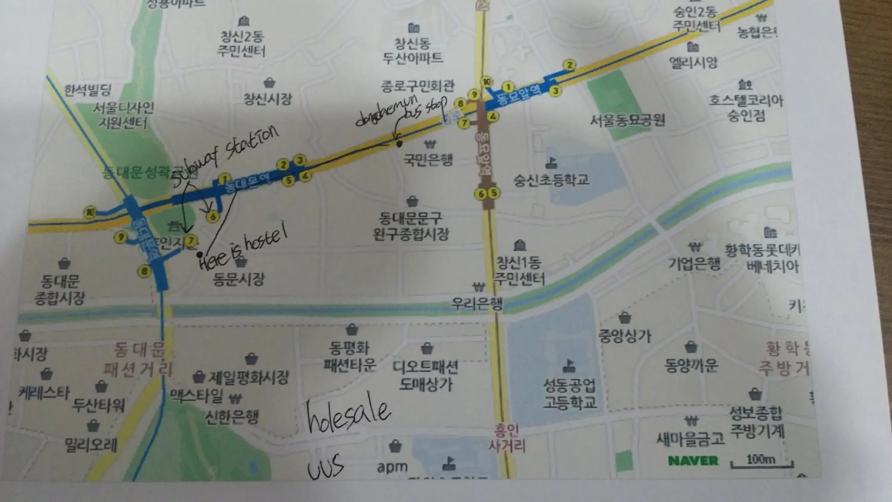 24 Guesthouse Dongdaemun Market 24 Guesthouse Dongdaemun Market