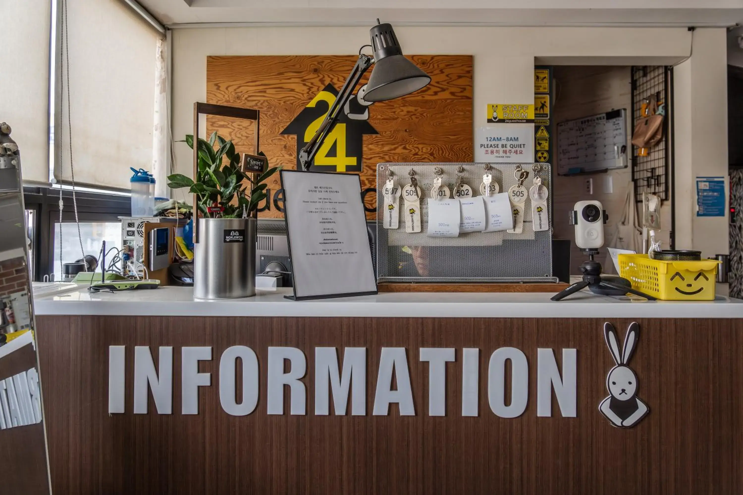 Lobby or reception in 24 Guesthouse Dongdaemun Market Lobby or reception in 24 Guesthouse Dongdaemun Market