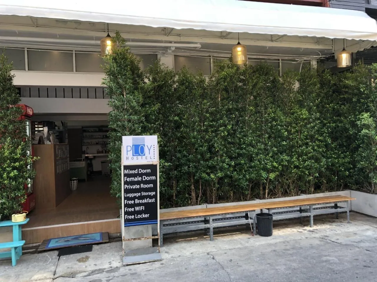 Facade/entrance in PLOY Hostel