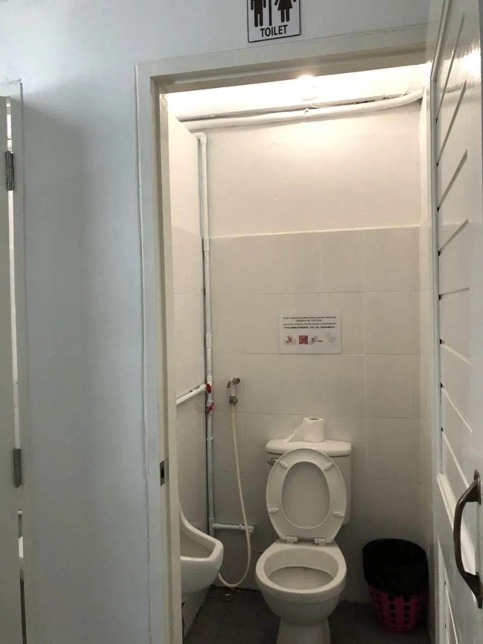 Toilet in PLOY Hostel