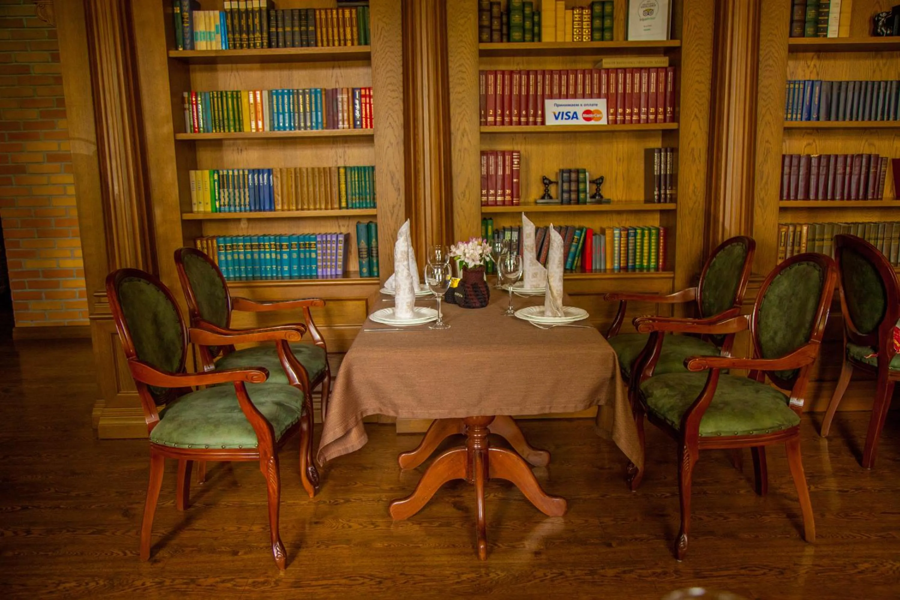 Restaurant/places to eat in Platan