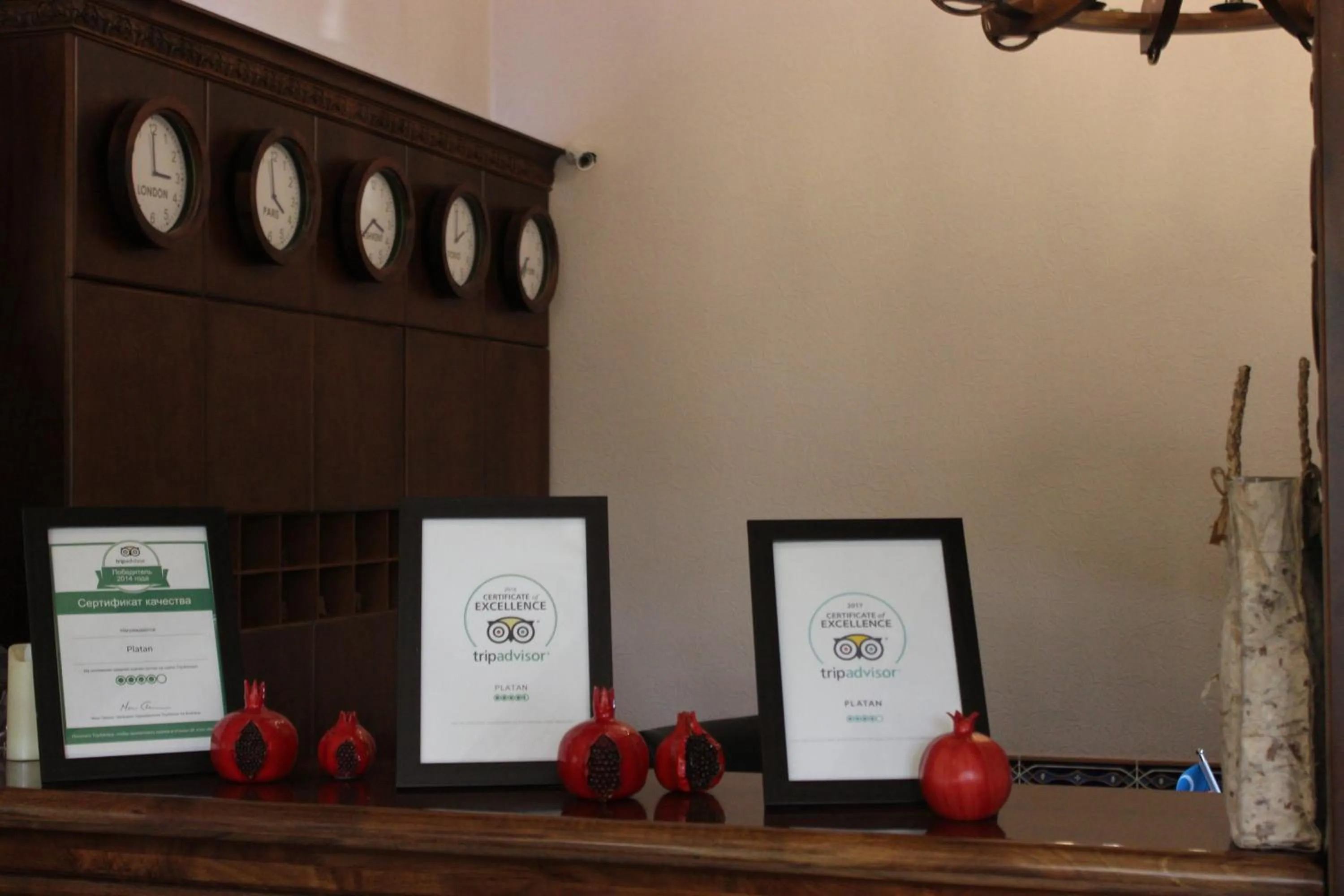 Certificate/Award in Platan