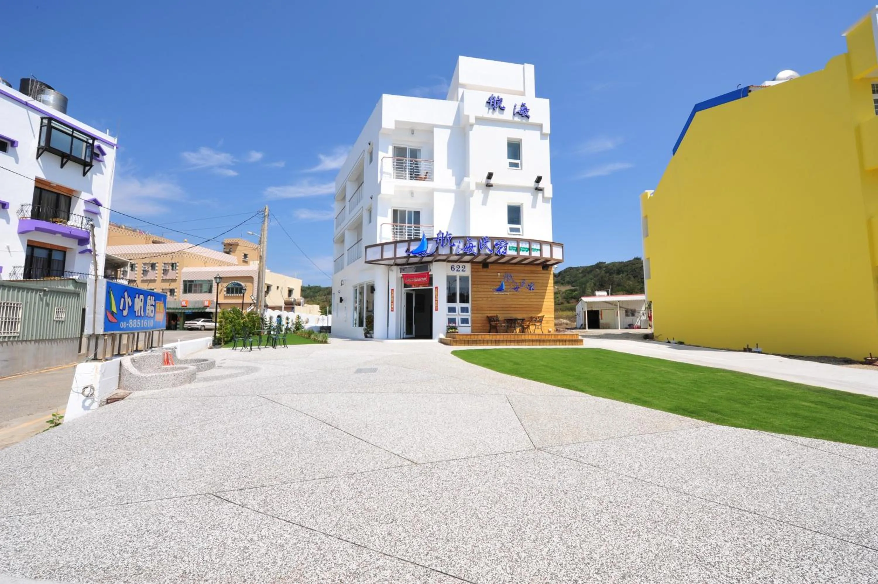 Facade/entrance in Hang Hai B&B