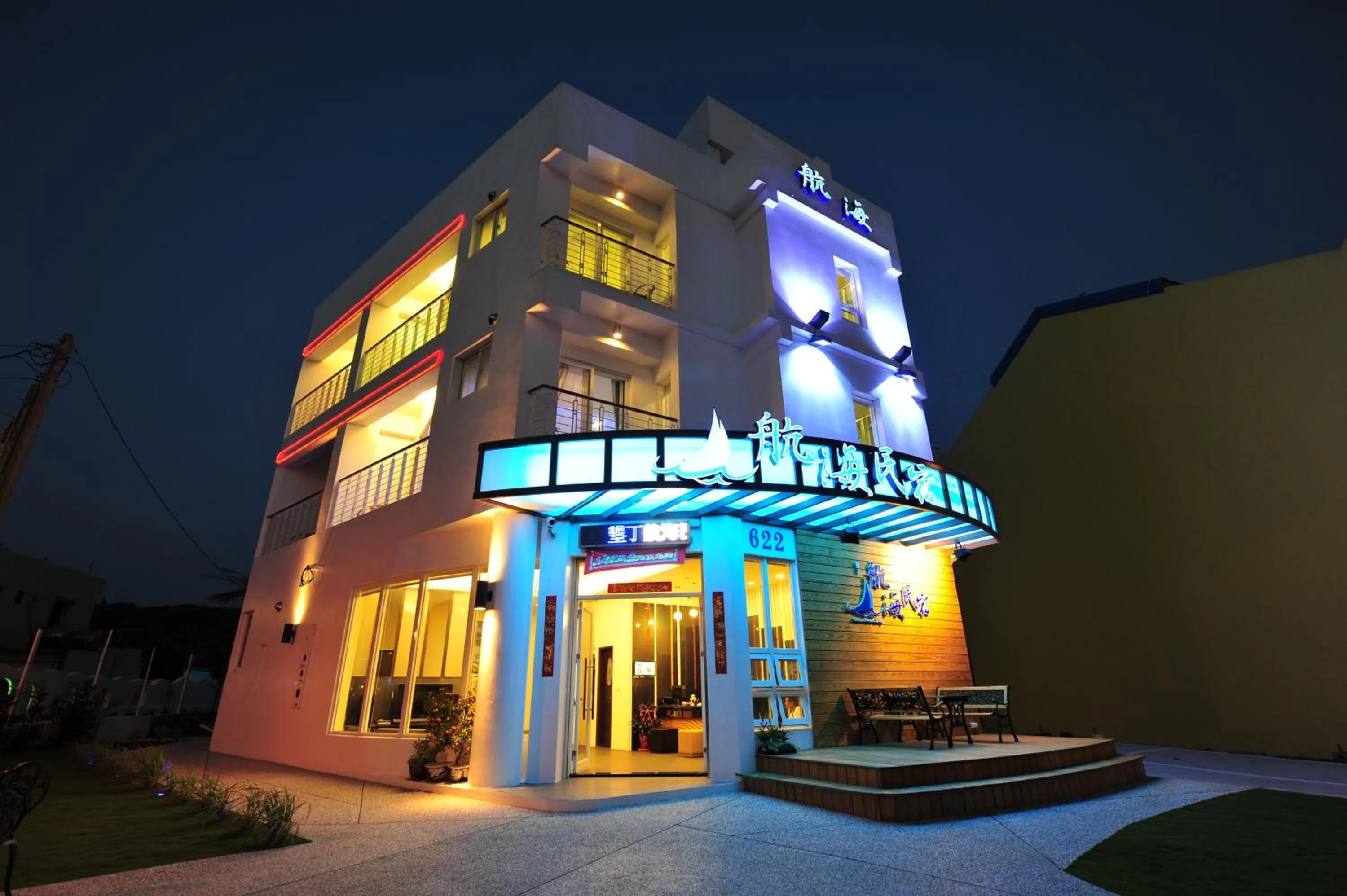 Facade/entrance in Hang Hai B&B