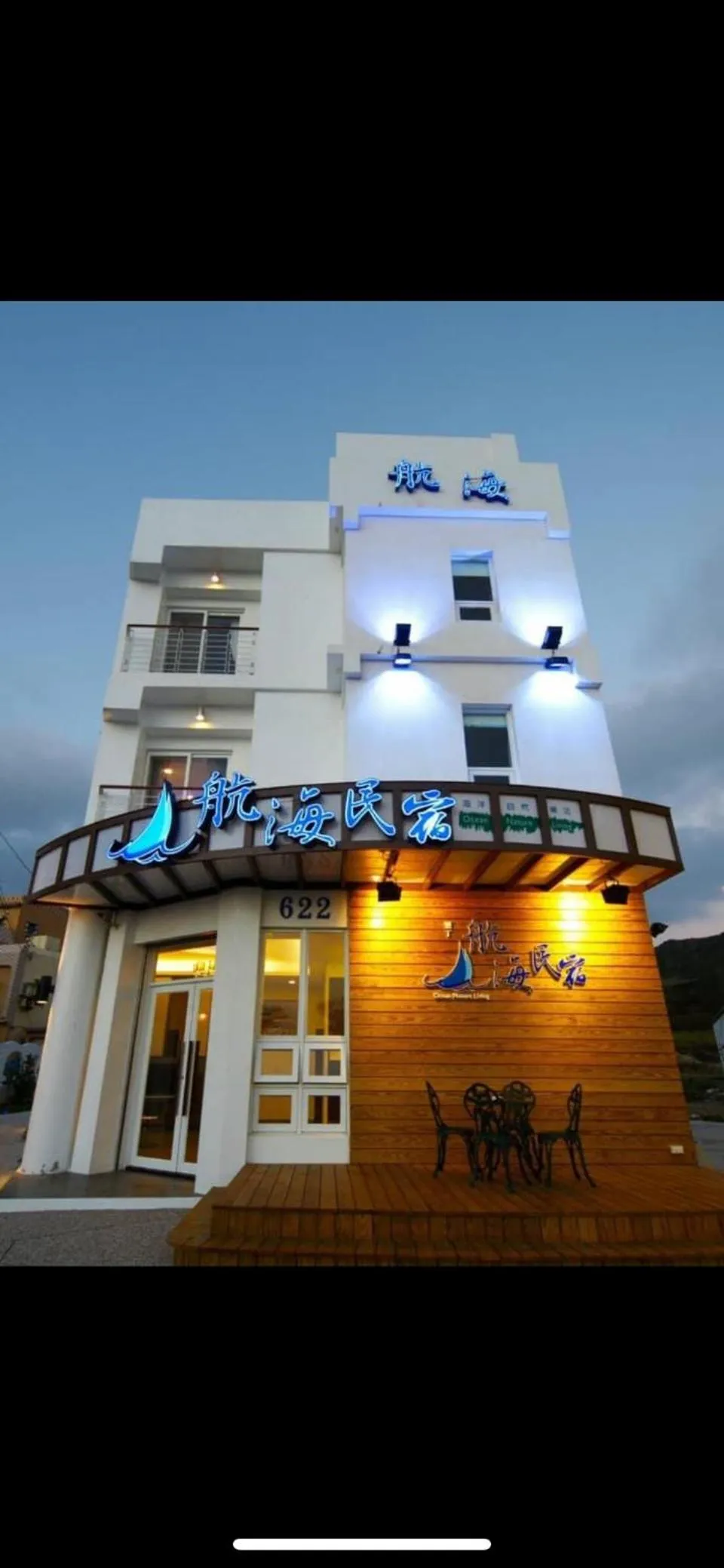 Property building in Hang Hai B&B