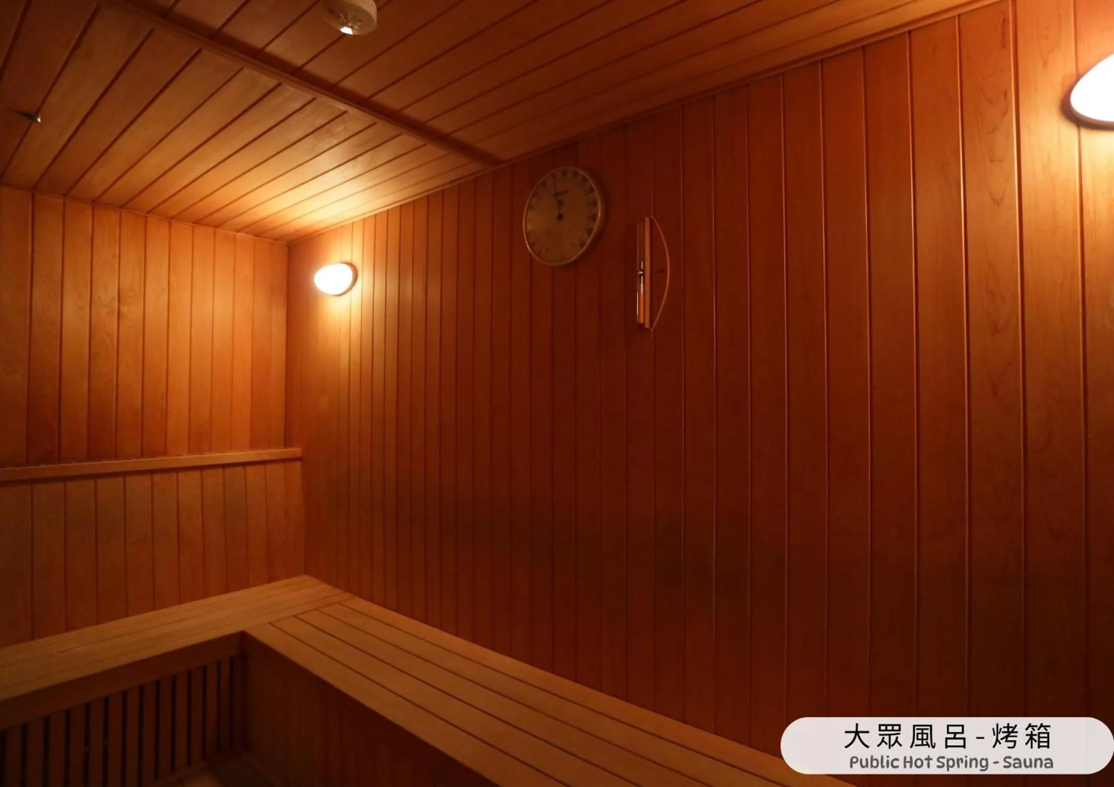 Sauna in The Gaia Hotel - Taipei