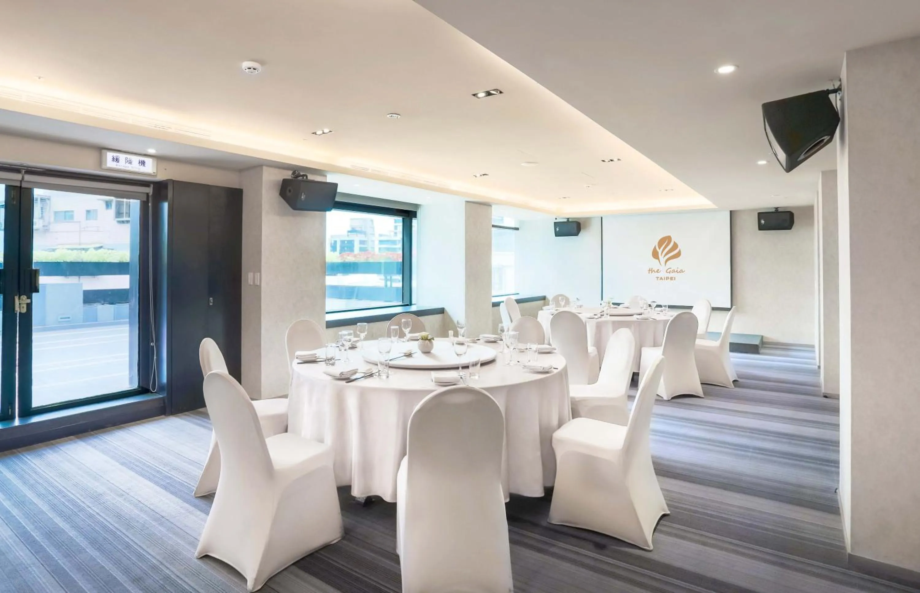 Banquet/Function facilities in The Gaia Hotel - Taipei