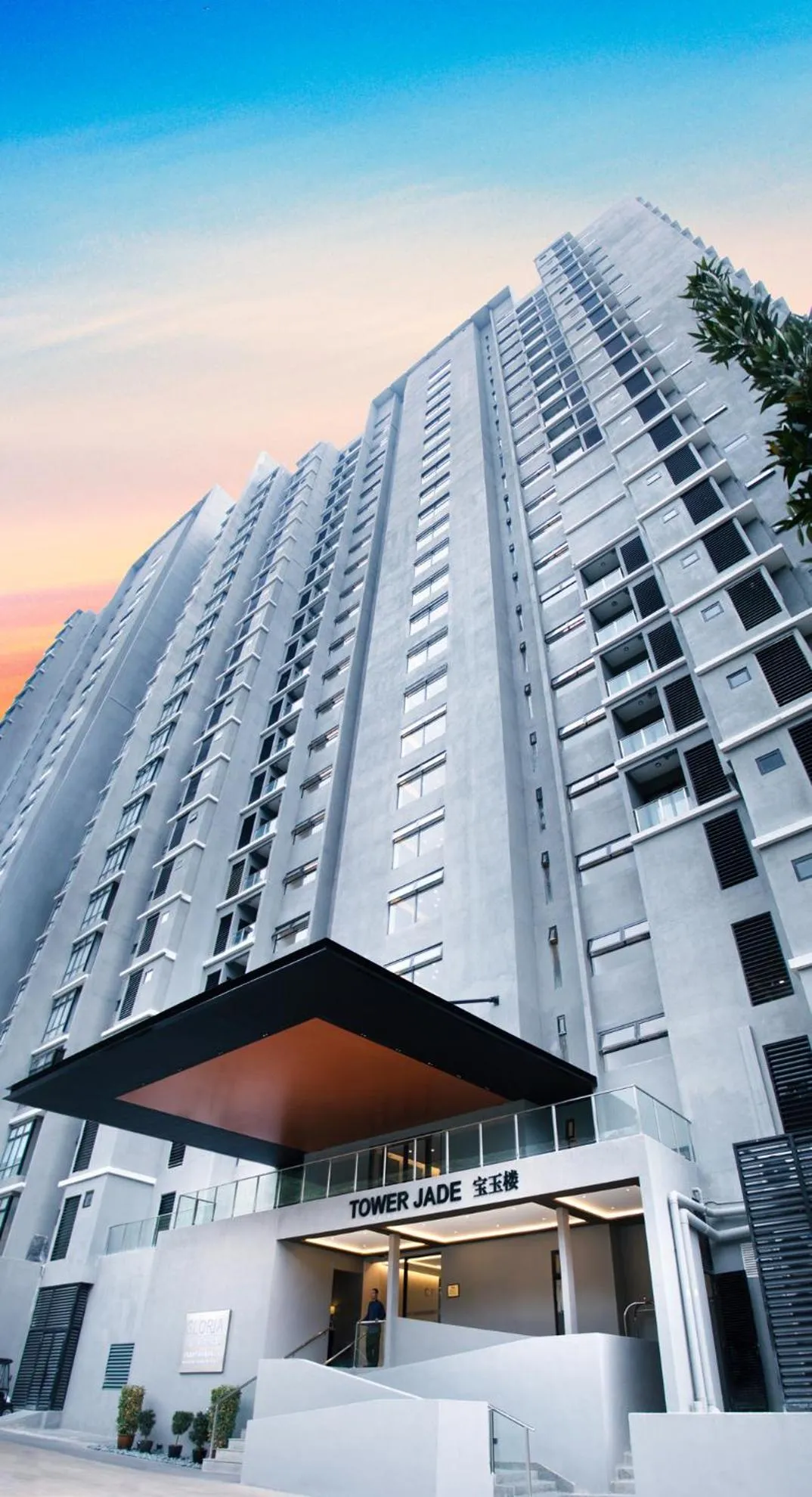 Property building in Yume Dream Genting Highlands