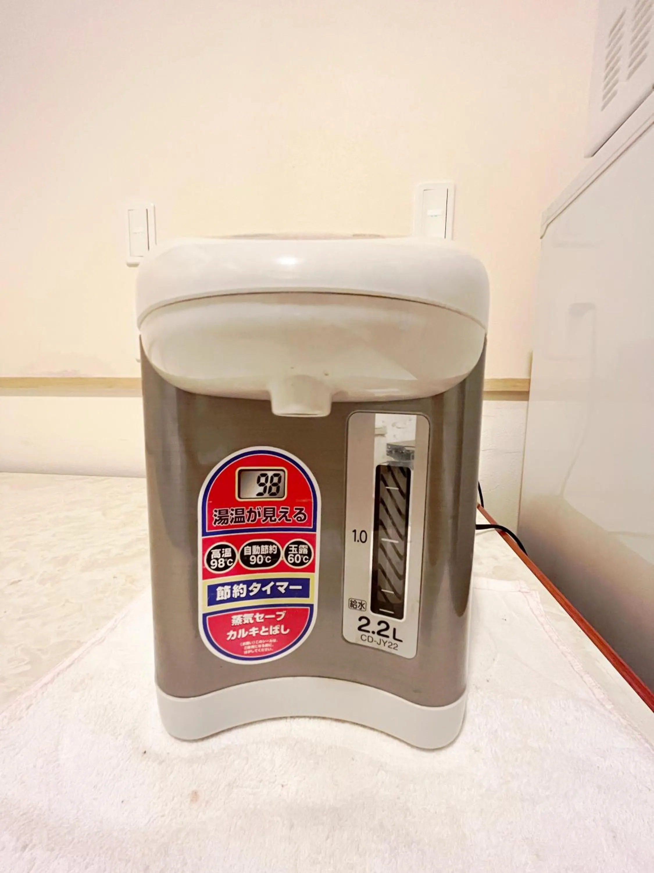 Hananosato Hotel 池袋本店