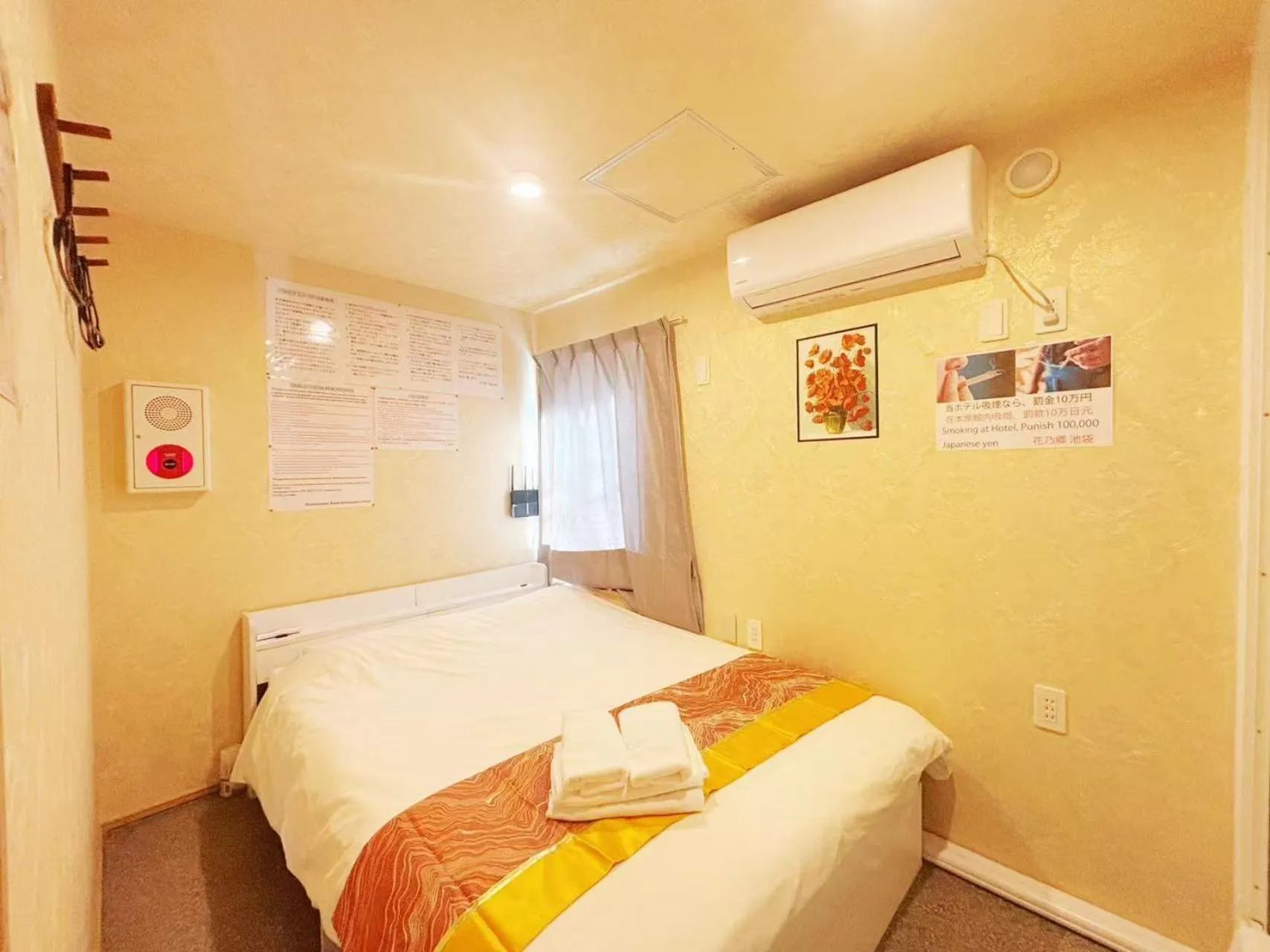 Bed in Hananosato Hotel 池袋本店