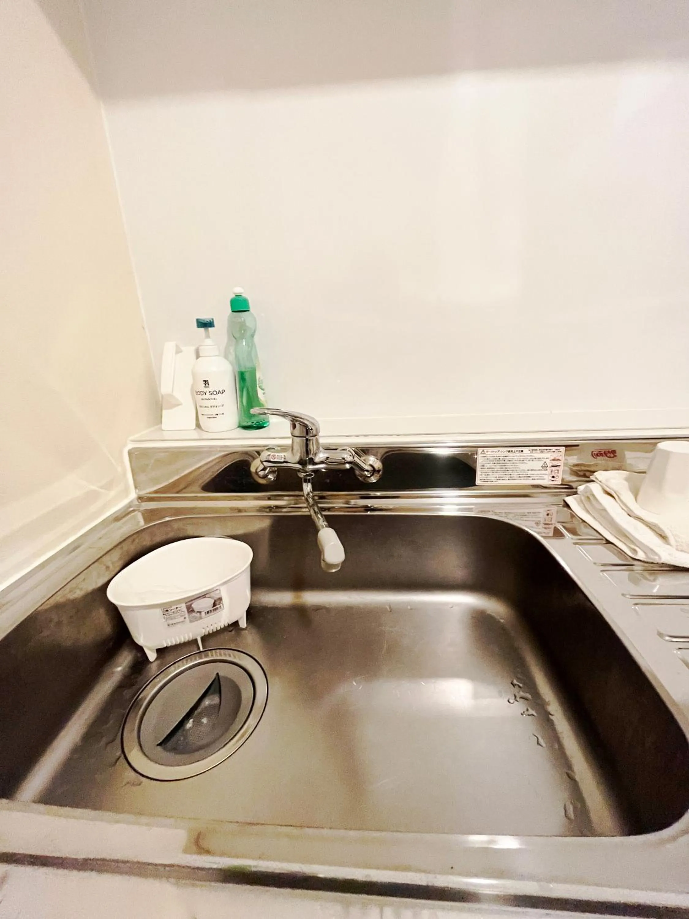 Hananosato Hotel 池袋本店