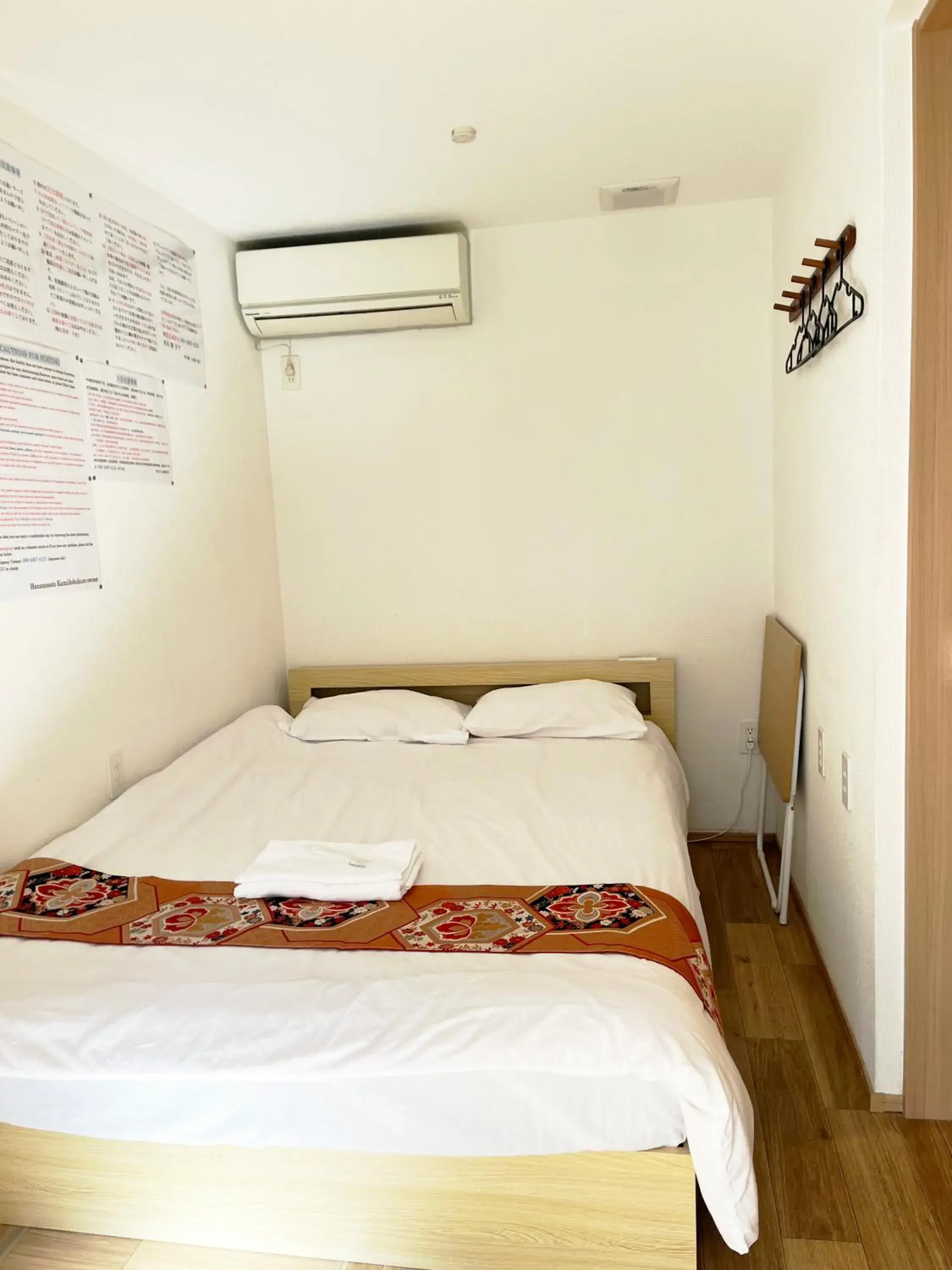 Bed in Hananosato Hotel 池袋本店 Bed in Hananosato Hotel 池袋本店