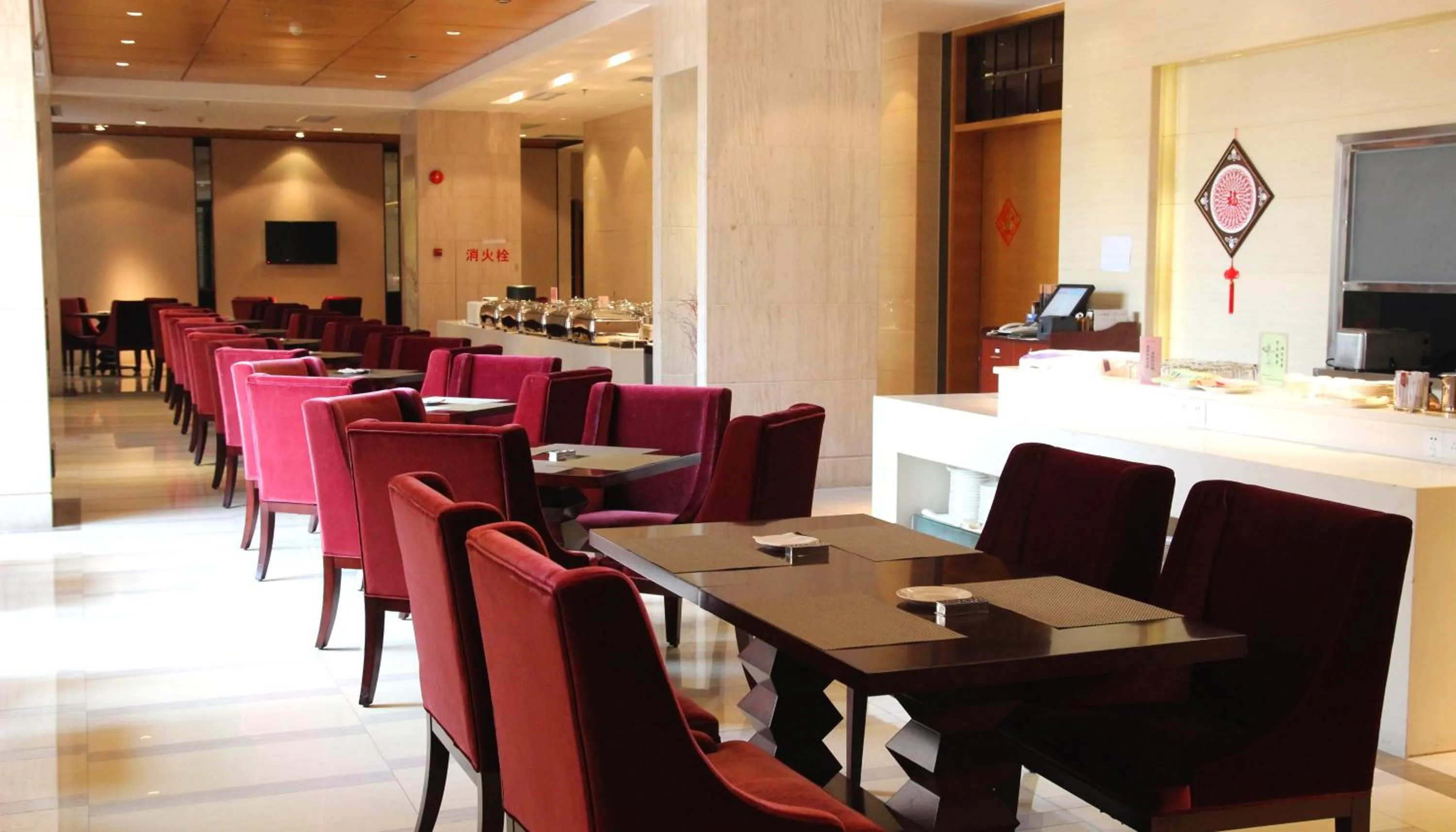 Restaurant/Places to Eat in Aoyuan Golf Hotel