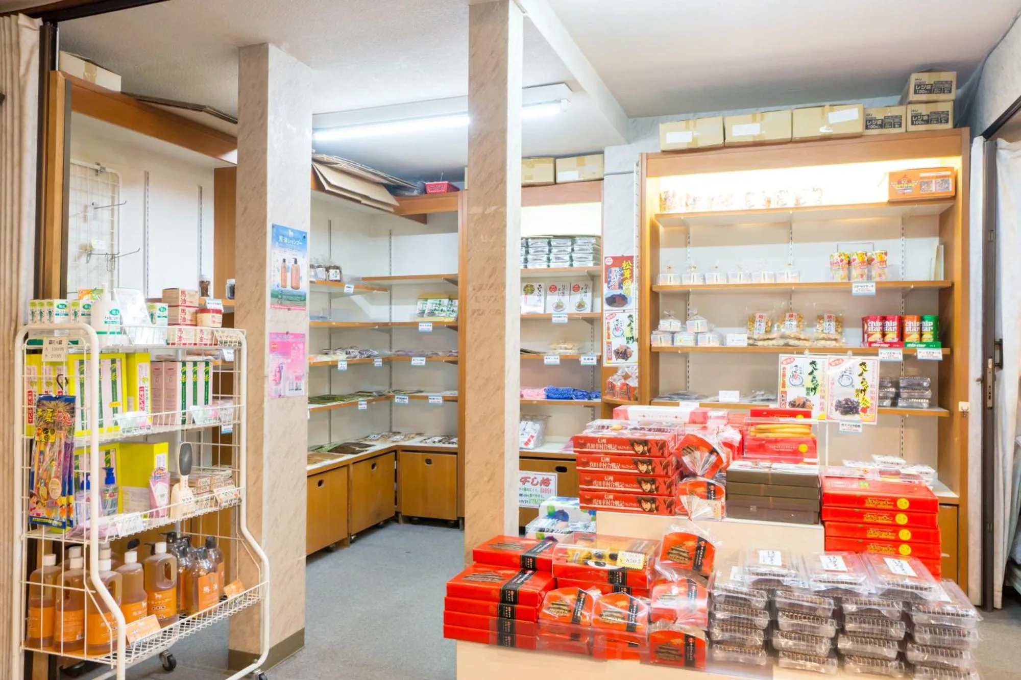 On-site shops in Shosenkaku