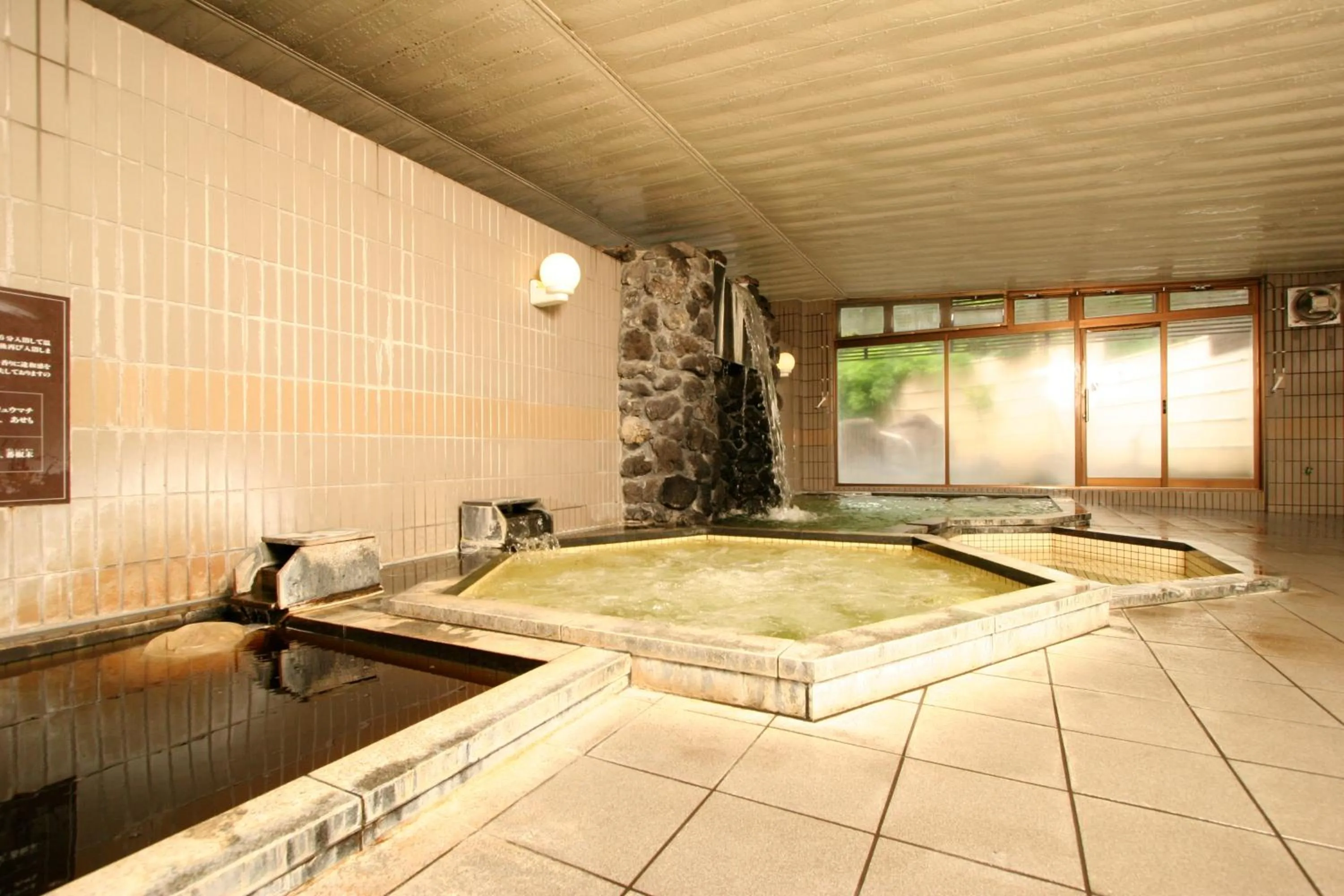 Hot Spring Bath in Shosenkaku