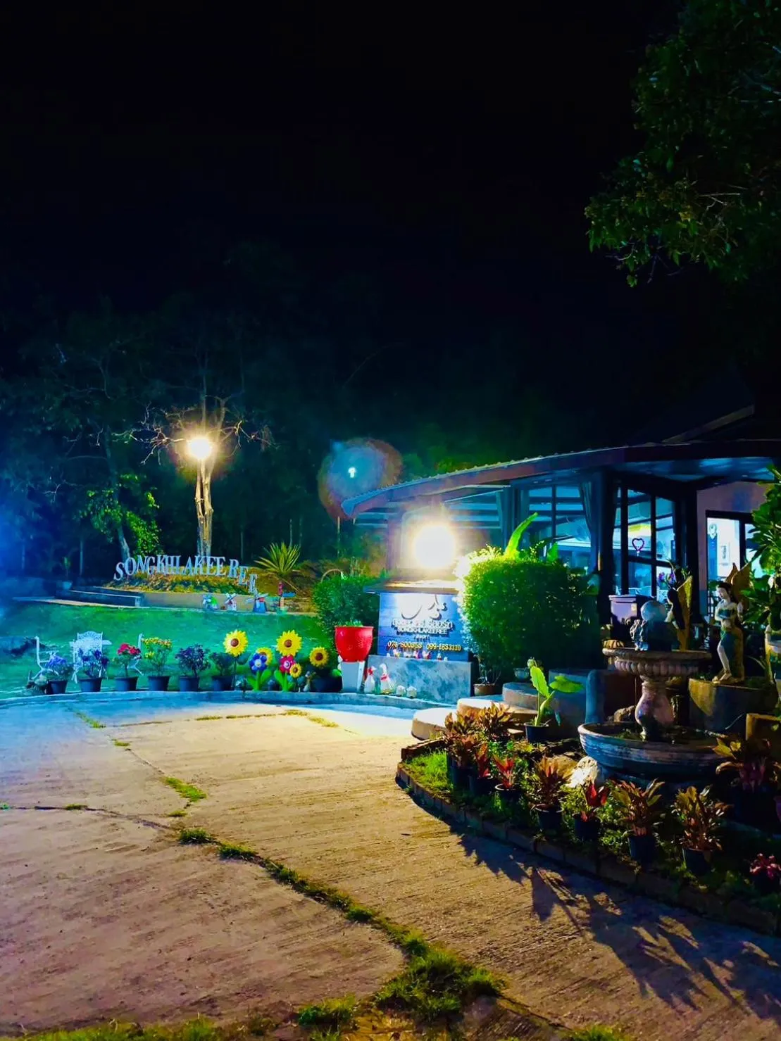 สงขลาคีรี รีสอร์ท SongkhlaKeeree Resort